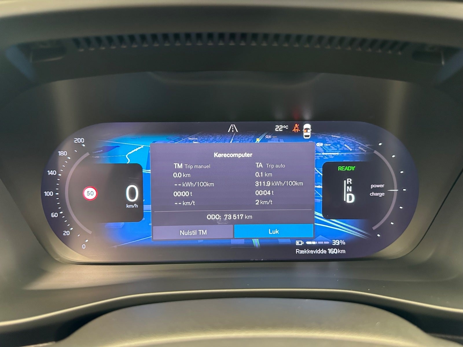Volvo XC40 Recharge Twin, 408ps, 2023