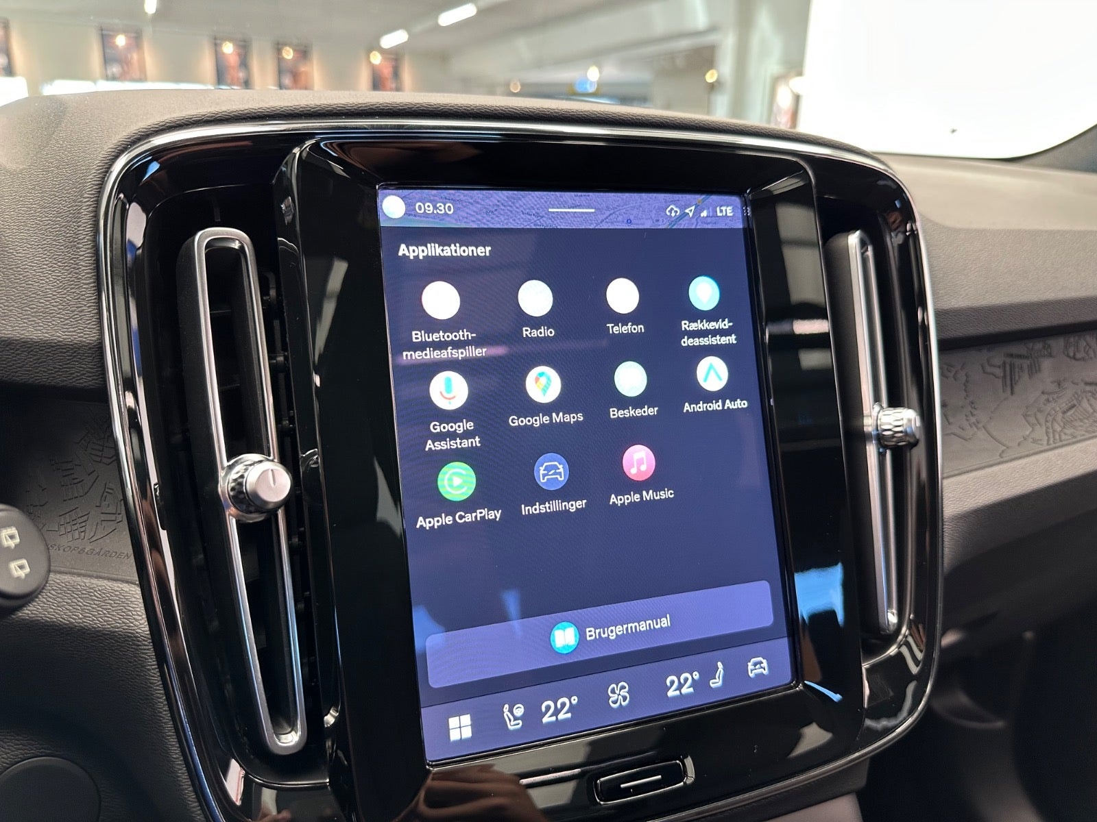 Volvo XC40 Recharge Twin, 408ps, 2023