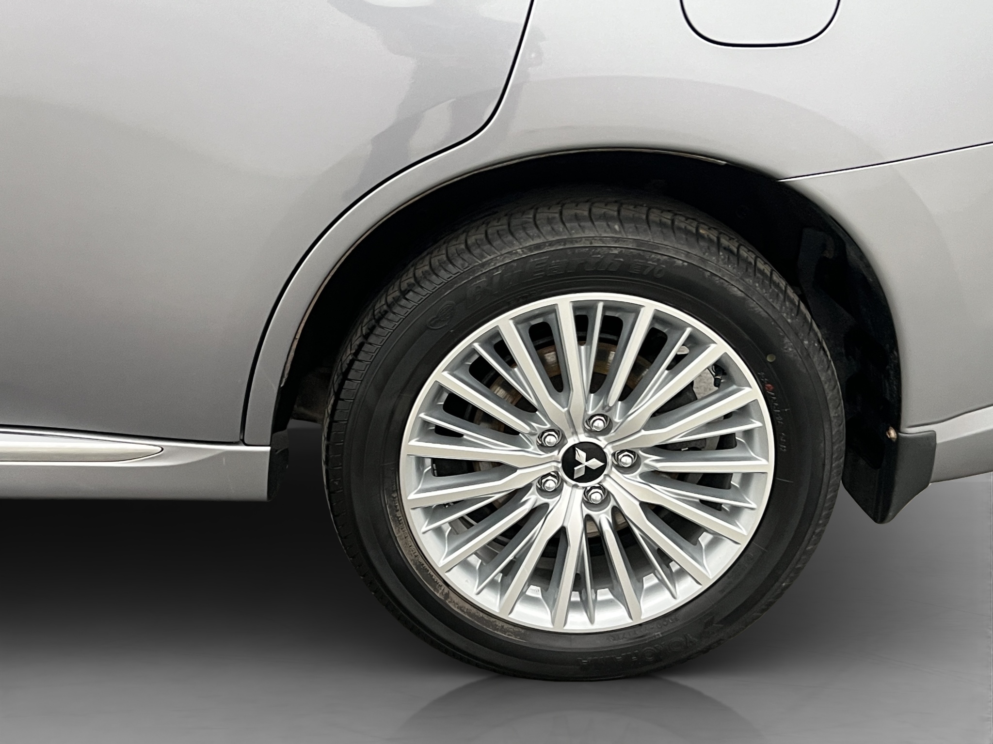 Mitsubishi Outlander PHEV CVT, 224hk, 2020