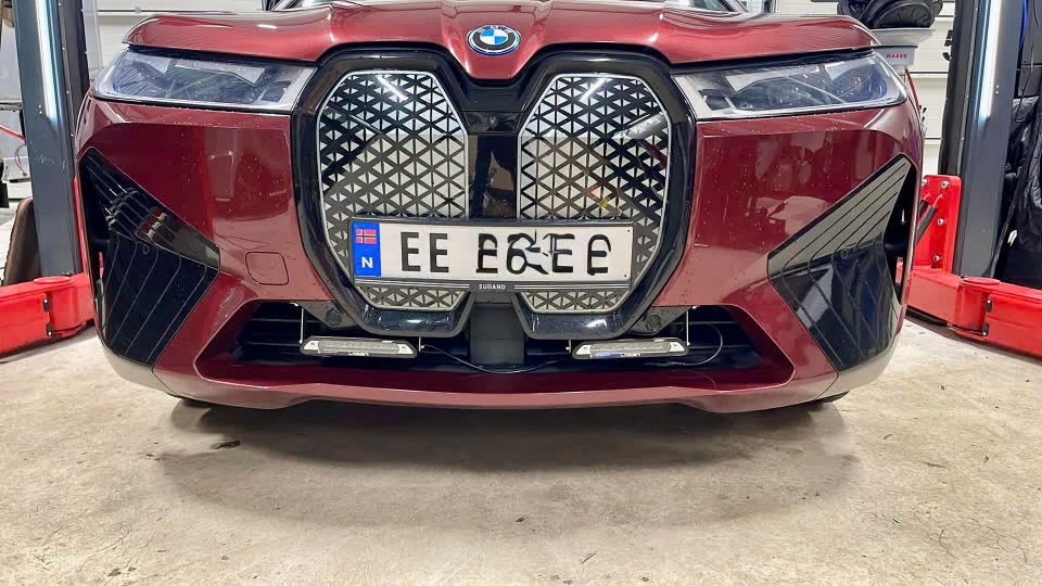 BMW iX xDrive40, 326hp, 2022