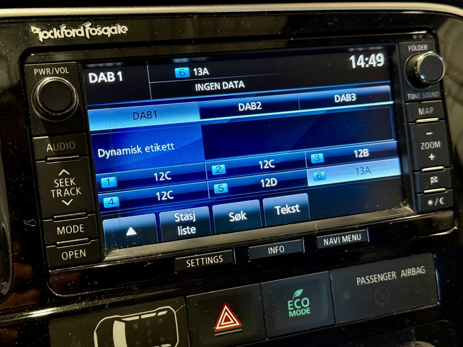 Mitsubishi Outlander PHEV CVT, 203hp, 2014