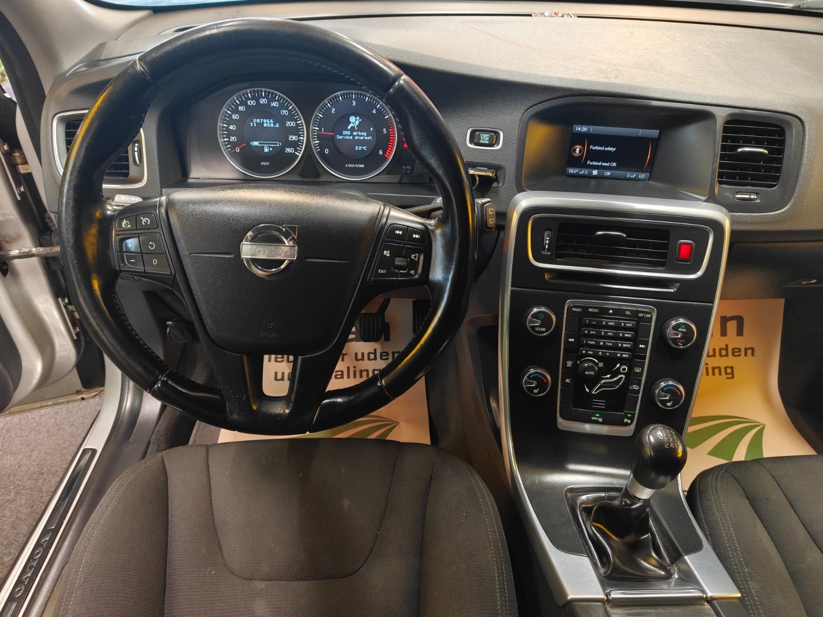 Volvo V60 DRIVe Manual, 115hp, 2012