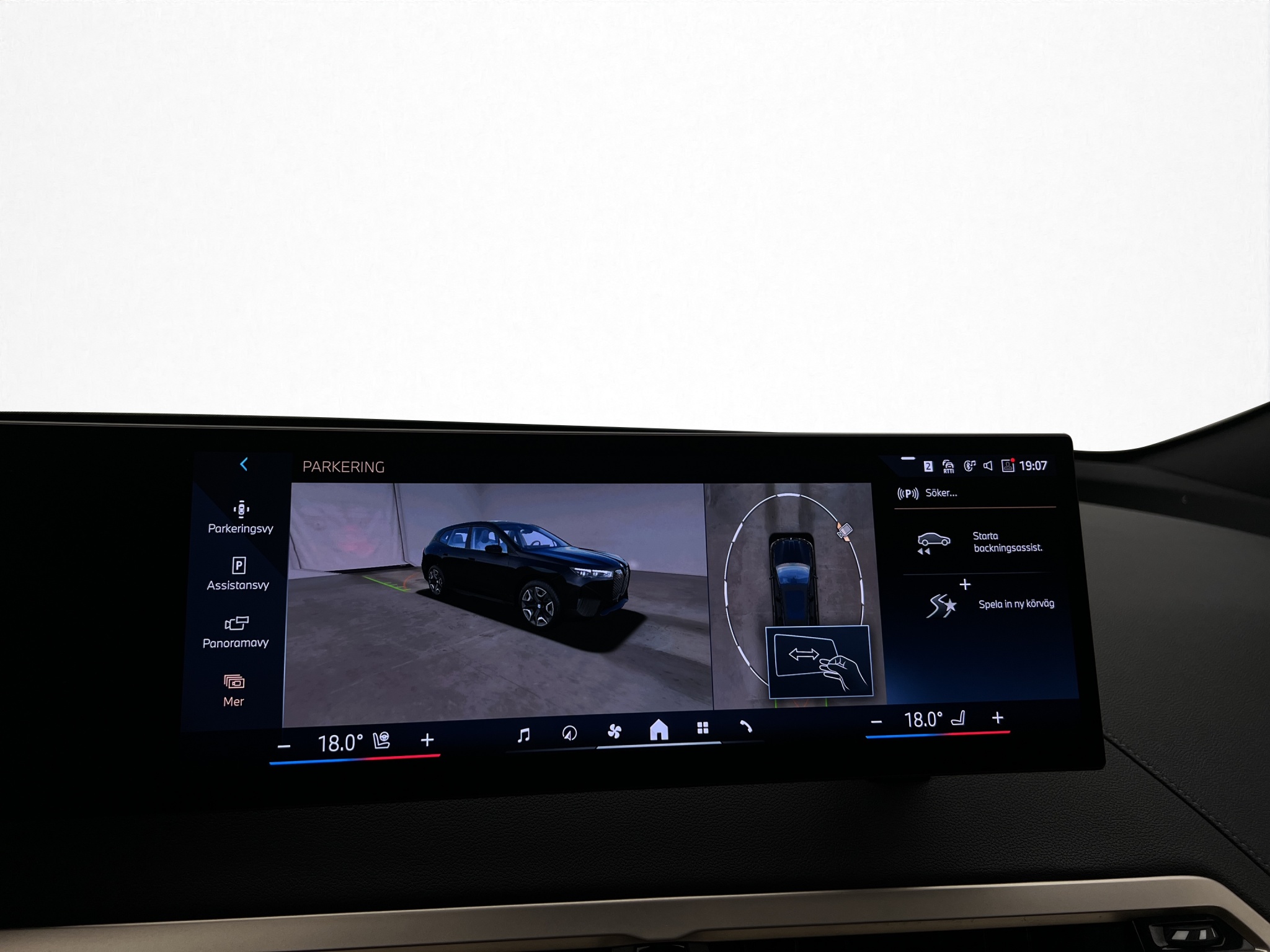 BMW iX xDrive40, 326ps, 2024