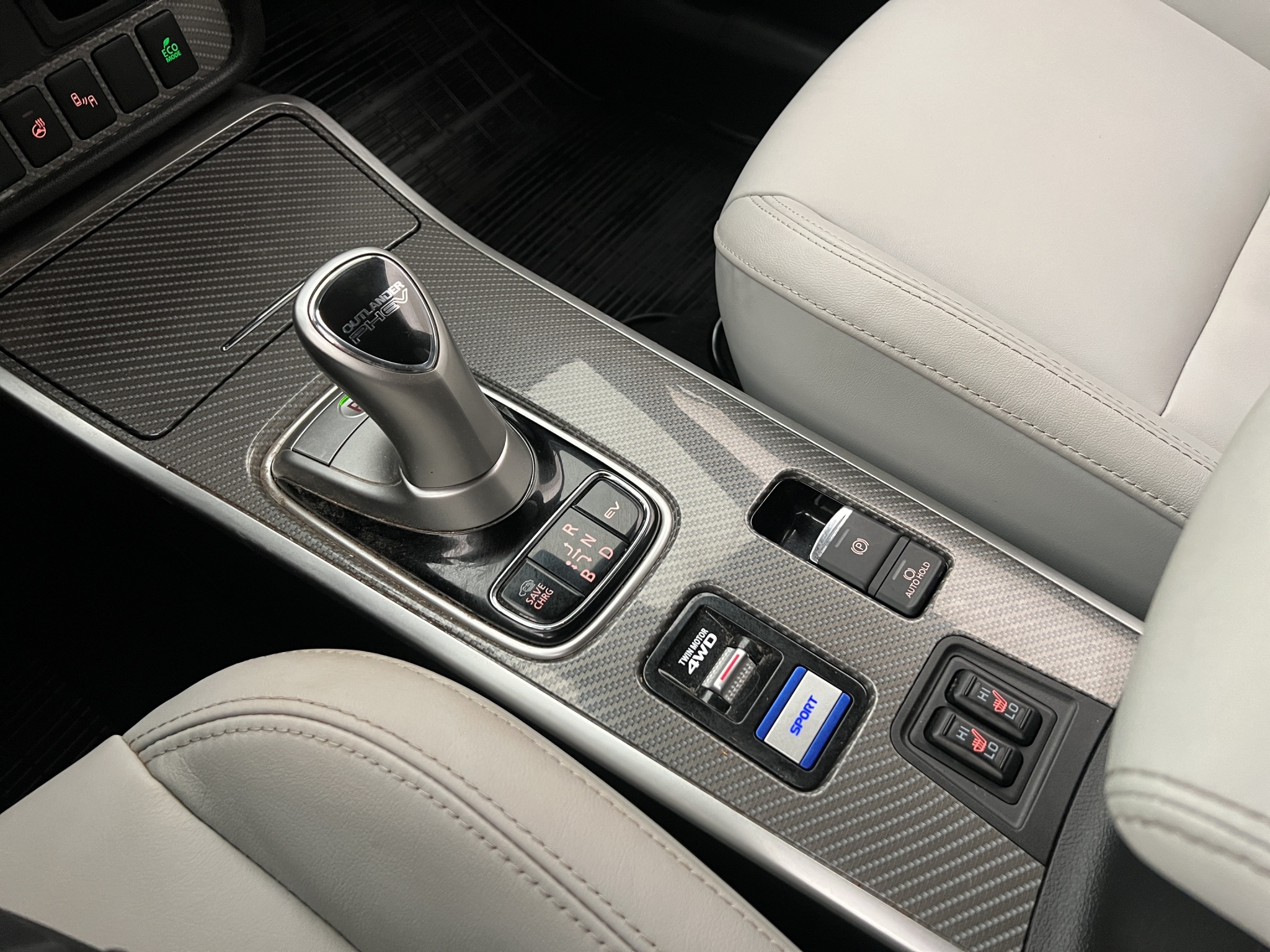Mitsubishi Outlander PHEV CVT, 224hk, 2020
