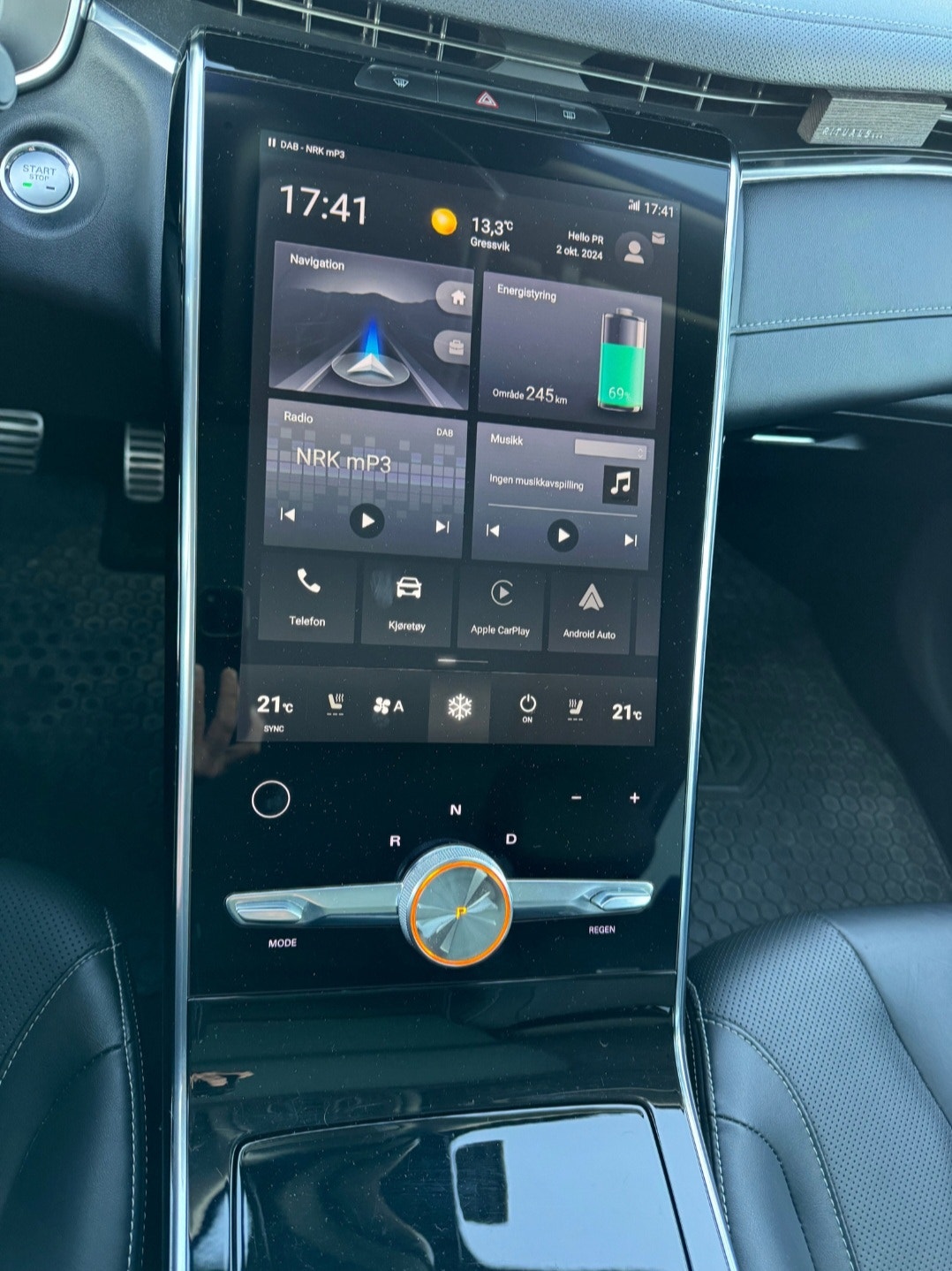 MG Marvel R Automatic, 180hp, 2022