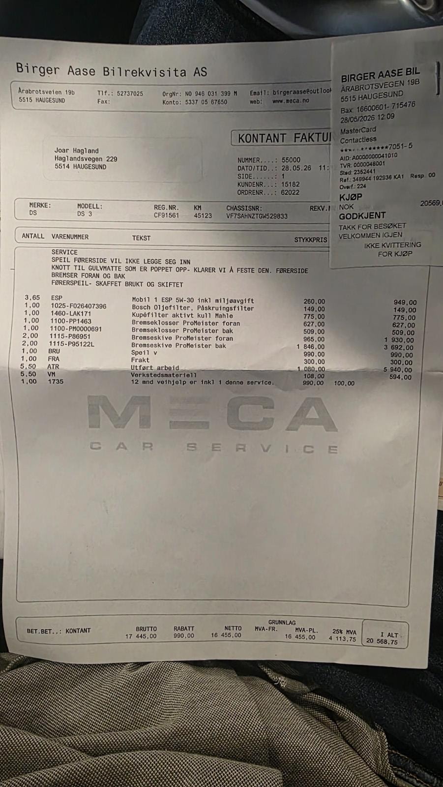 DS 3 1.2 PureTech VTi Automatic, 110hp, 2016