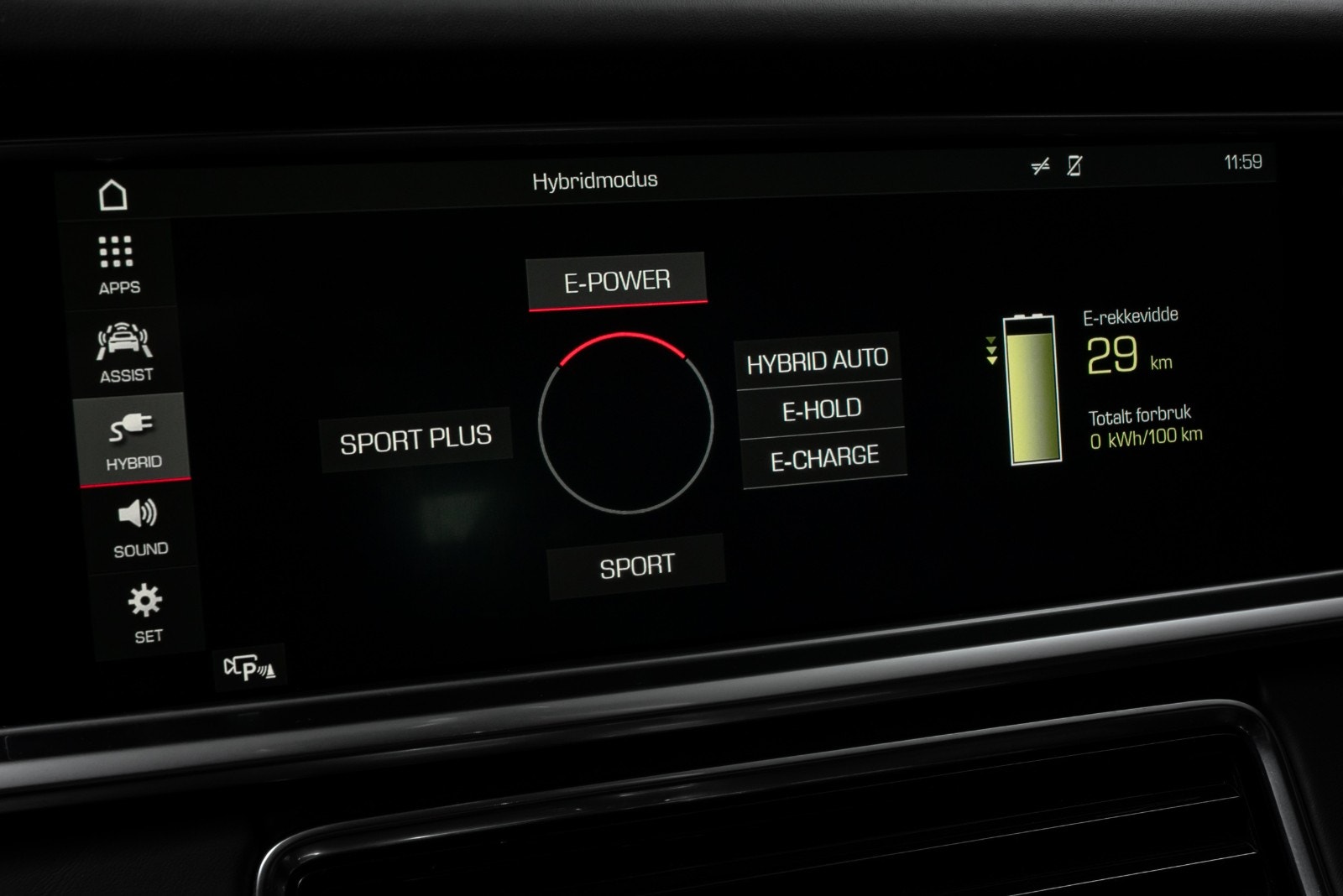 Porsche Panamera 4 E-Hybrid PDK, 462hp, 2017