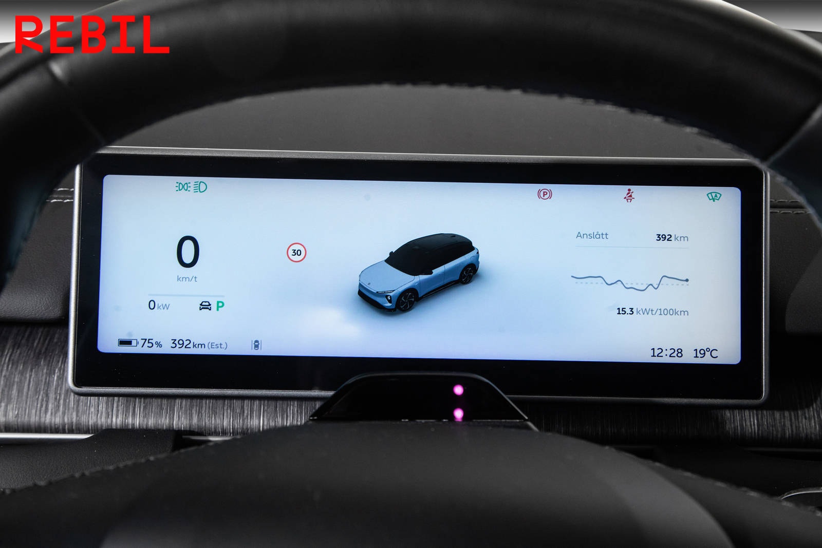 NIO EL6 Long Range, 490ps, 2023