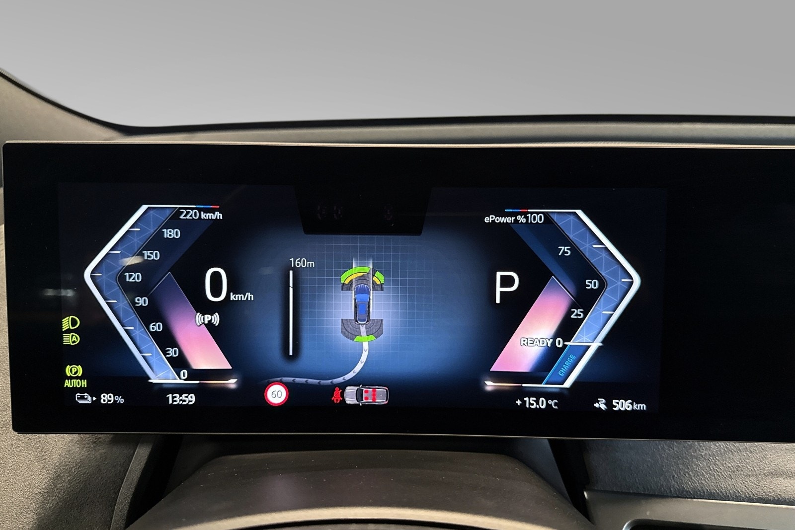BMW iX xDrive60, 544hk, 2025