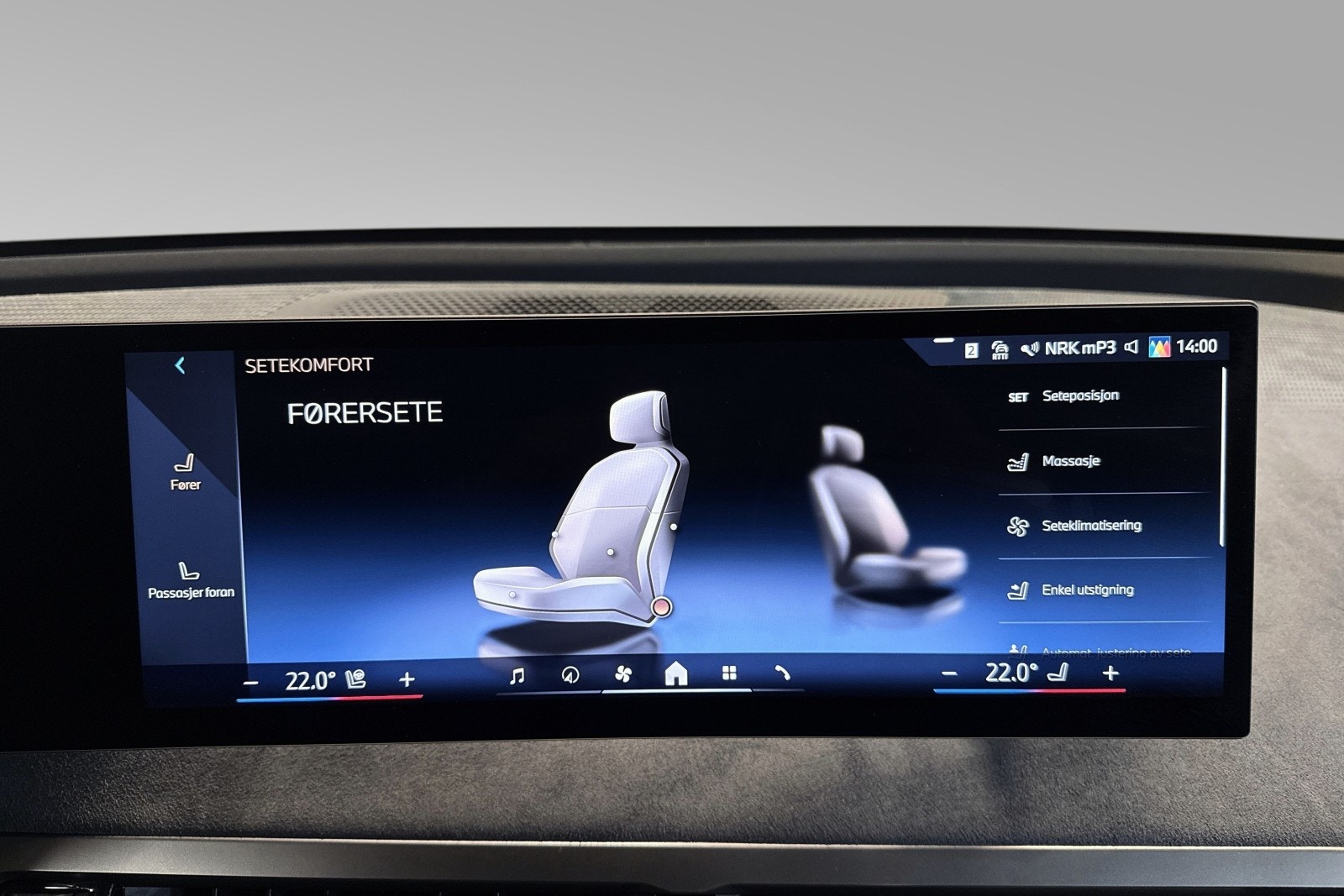 BMW iX xDrive60, 544hk, 2025