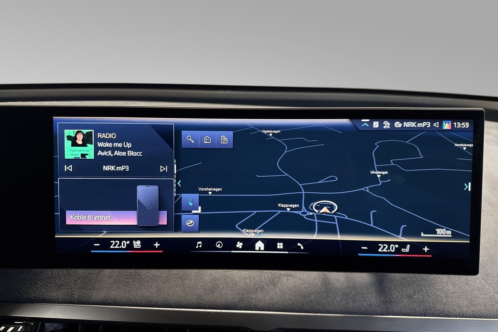 BMW iX xDrive60, 544hk, 2025