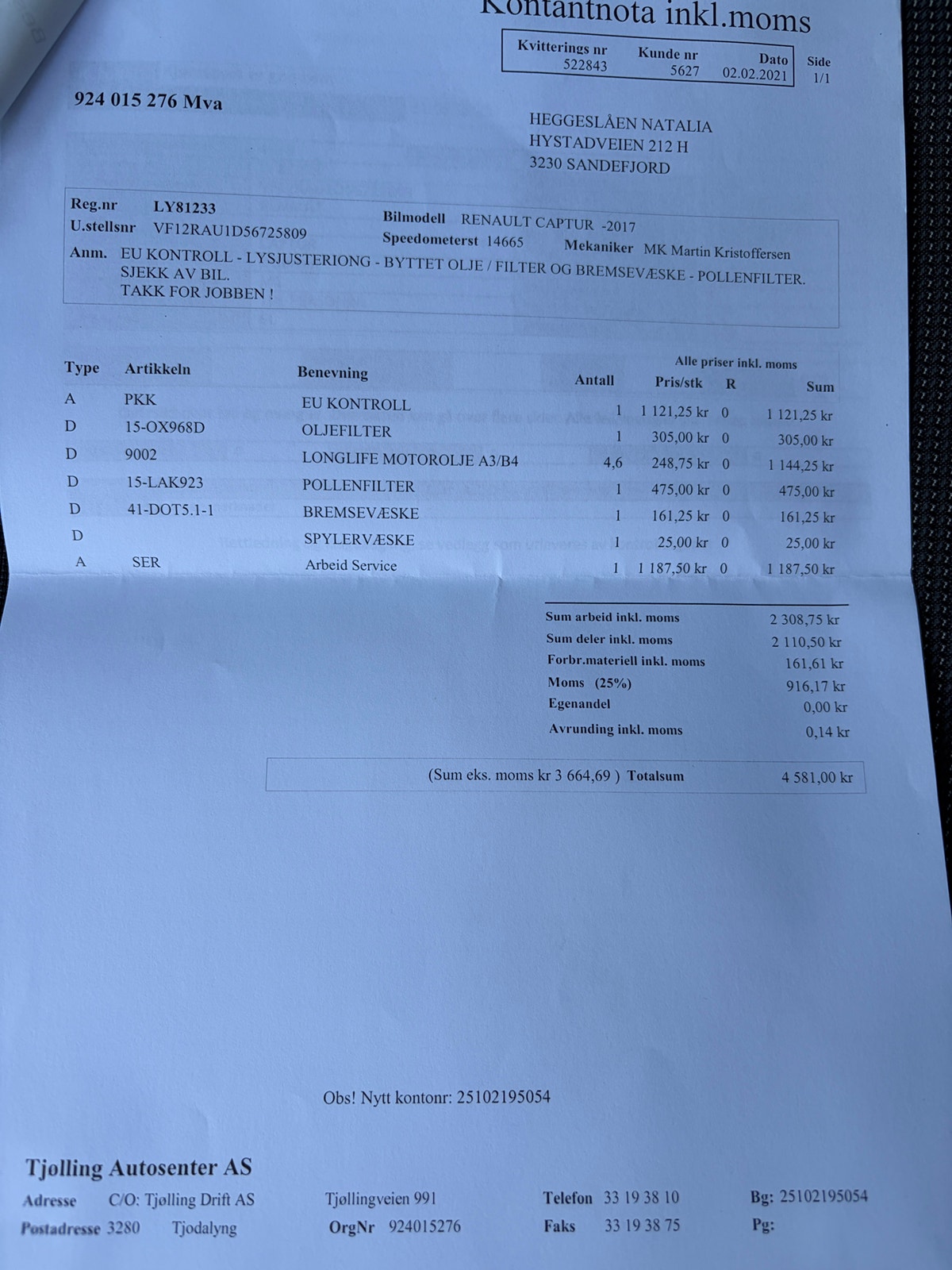 Renault Captur 1.2 TCe EDC, 118hk, 2017