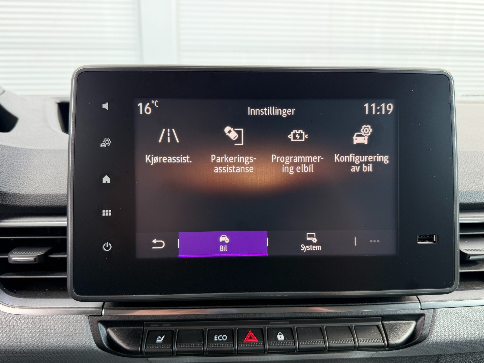 Renault Kangoo E-Tech, 122hp, 2025