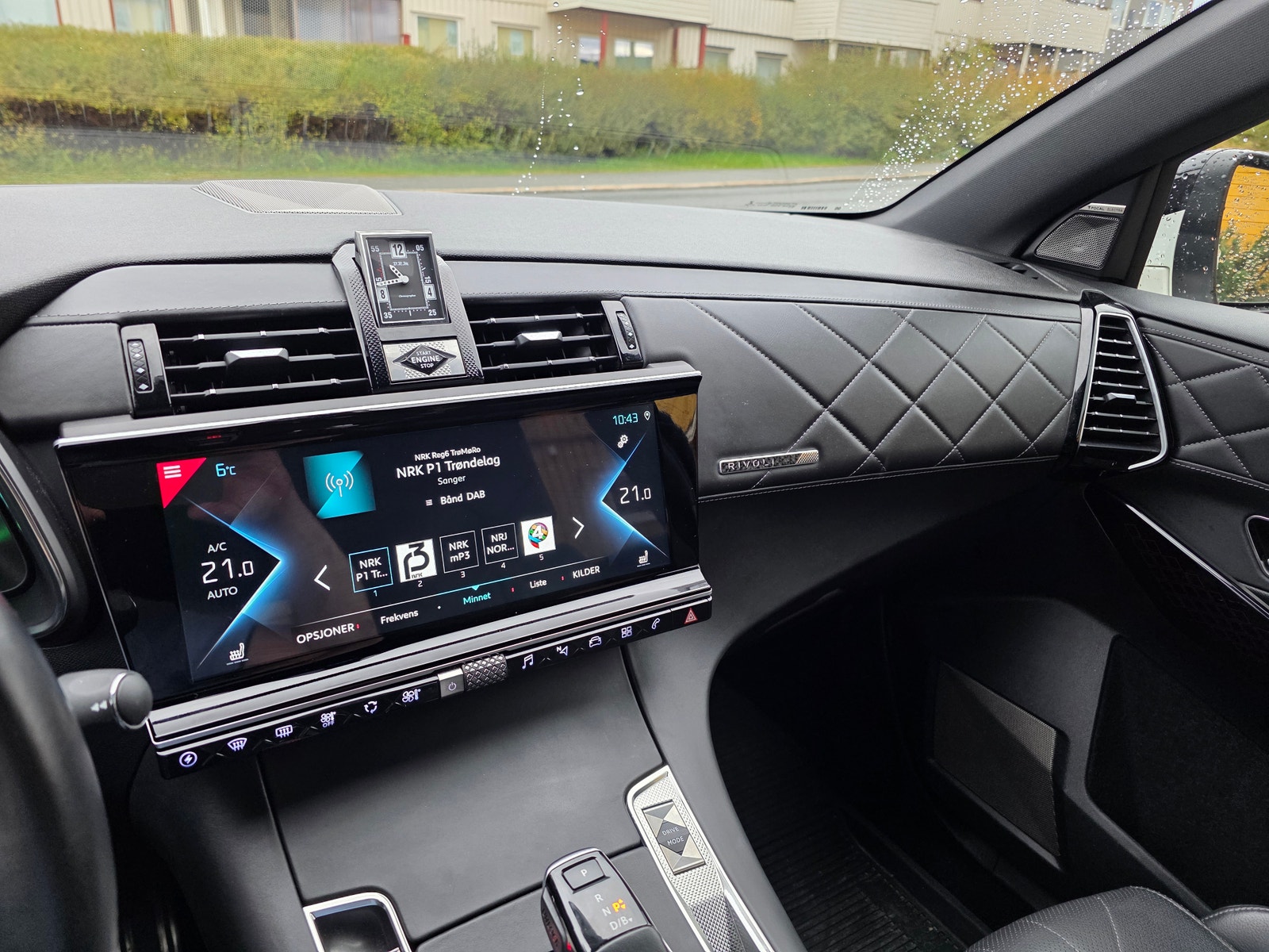 DS 7 Crossback E-Tense 4x4 EAT, 8-trins, 300ps, 2021