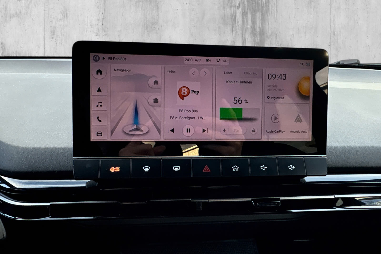 MG 4 Electric Extended Range 77 kWh, 245hp, 2024