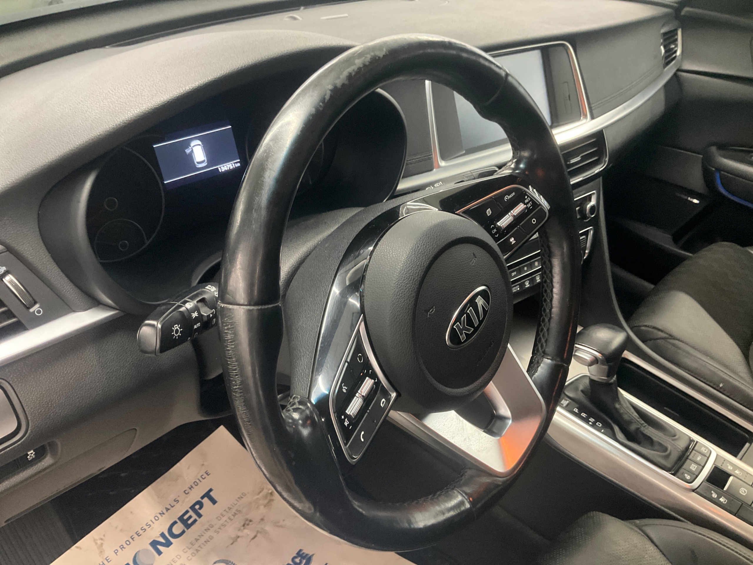 Kia Optima Sport Wagon Plug-in Hybrid Automatisk, 205hk, 2019