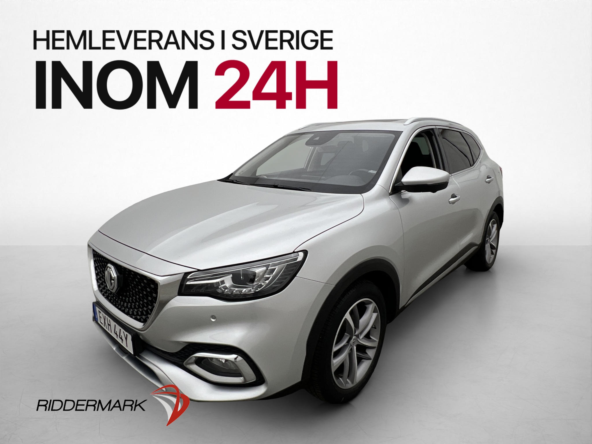 MG EHS PHEV EDU II, 258hp, 2021