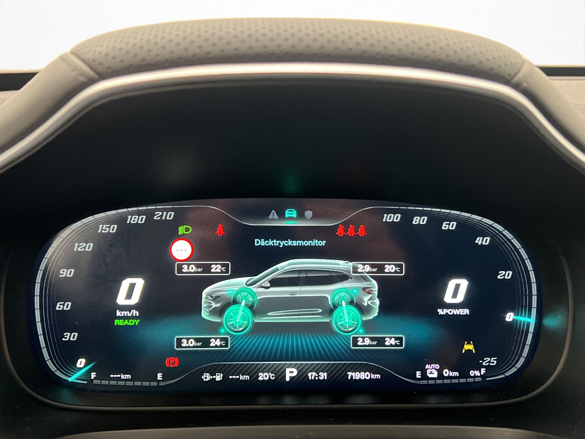 MG EHS PHEV EDU II, 258hp, 2021