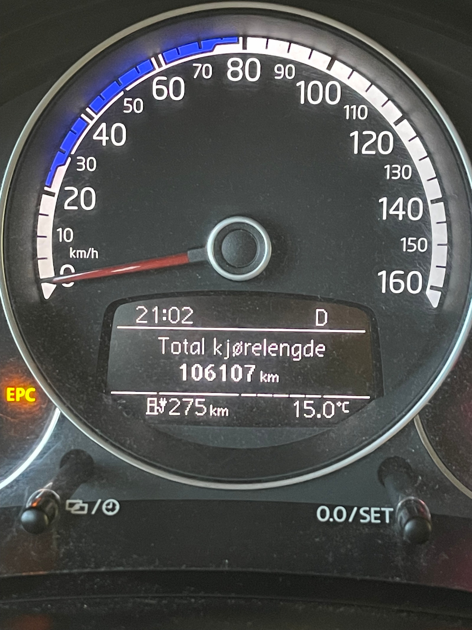Volkswagen e-up!, 83ps, 2020
