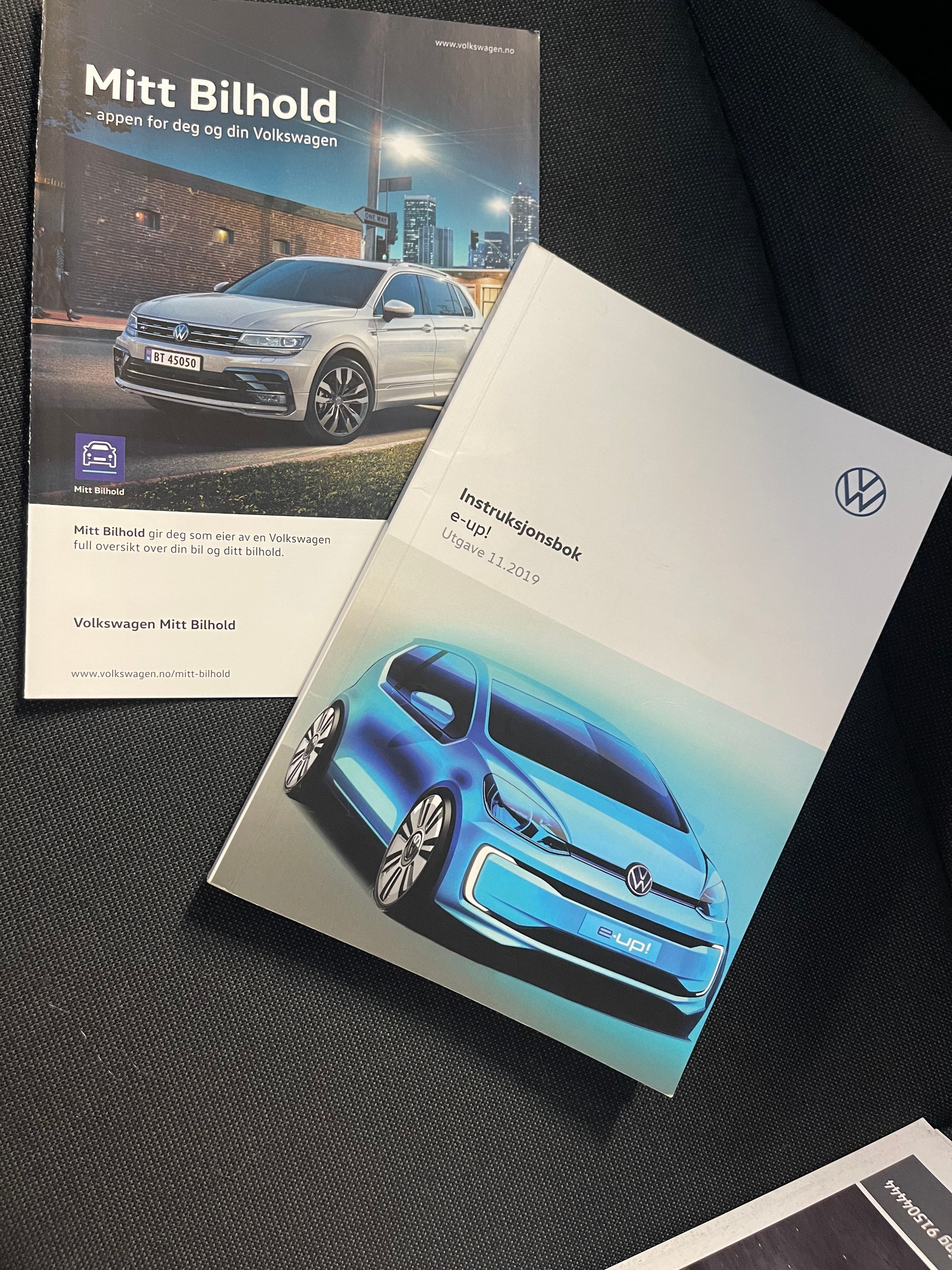 Volkswagen e-up!, 83ps, 2020