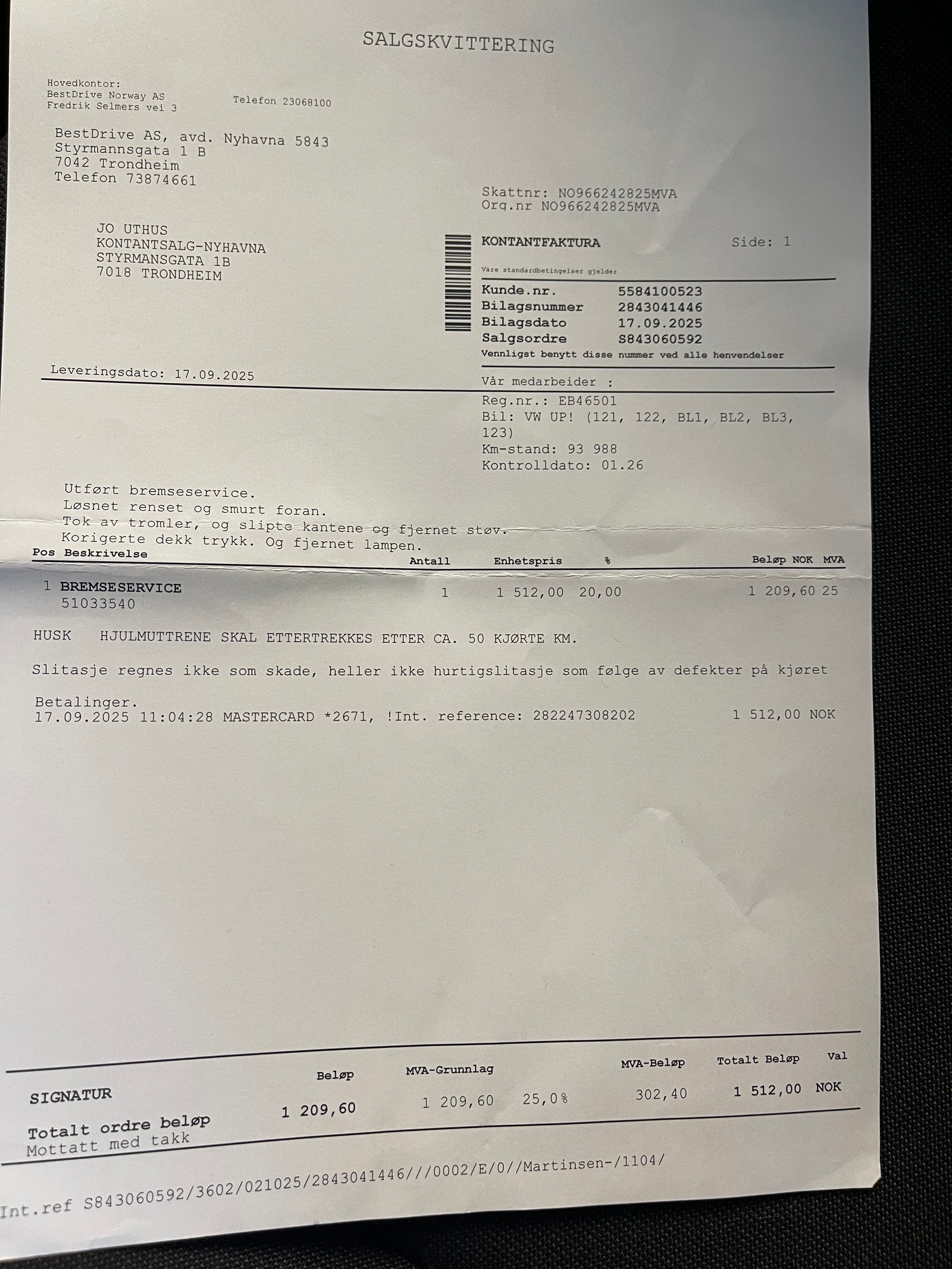 Volkswagen e-up!, 83ps, 2020