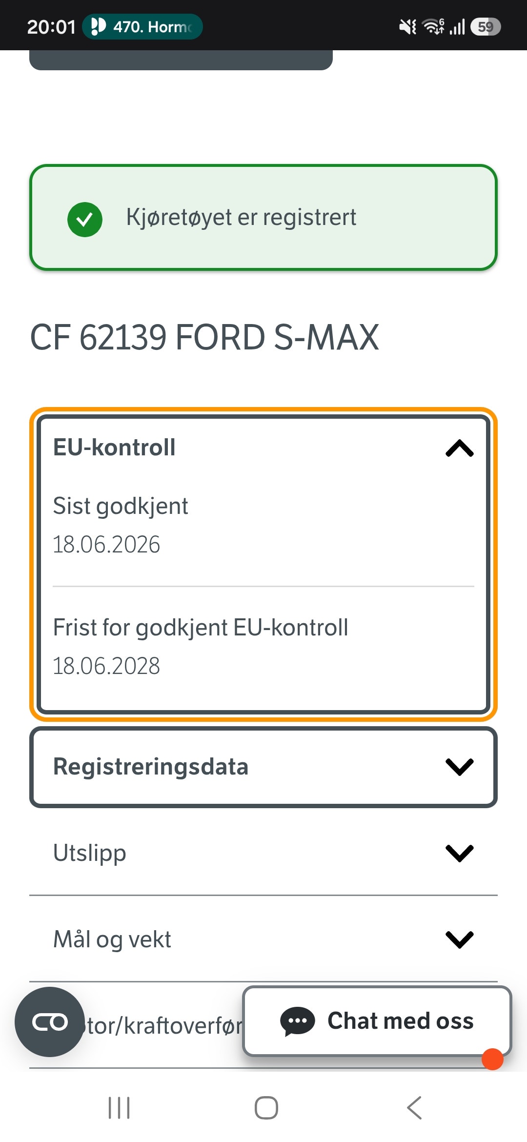 Ford S-Max 2.0 TDCi Powershift, 140hp, 2011