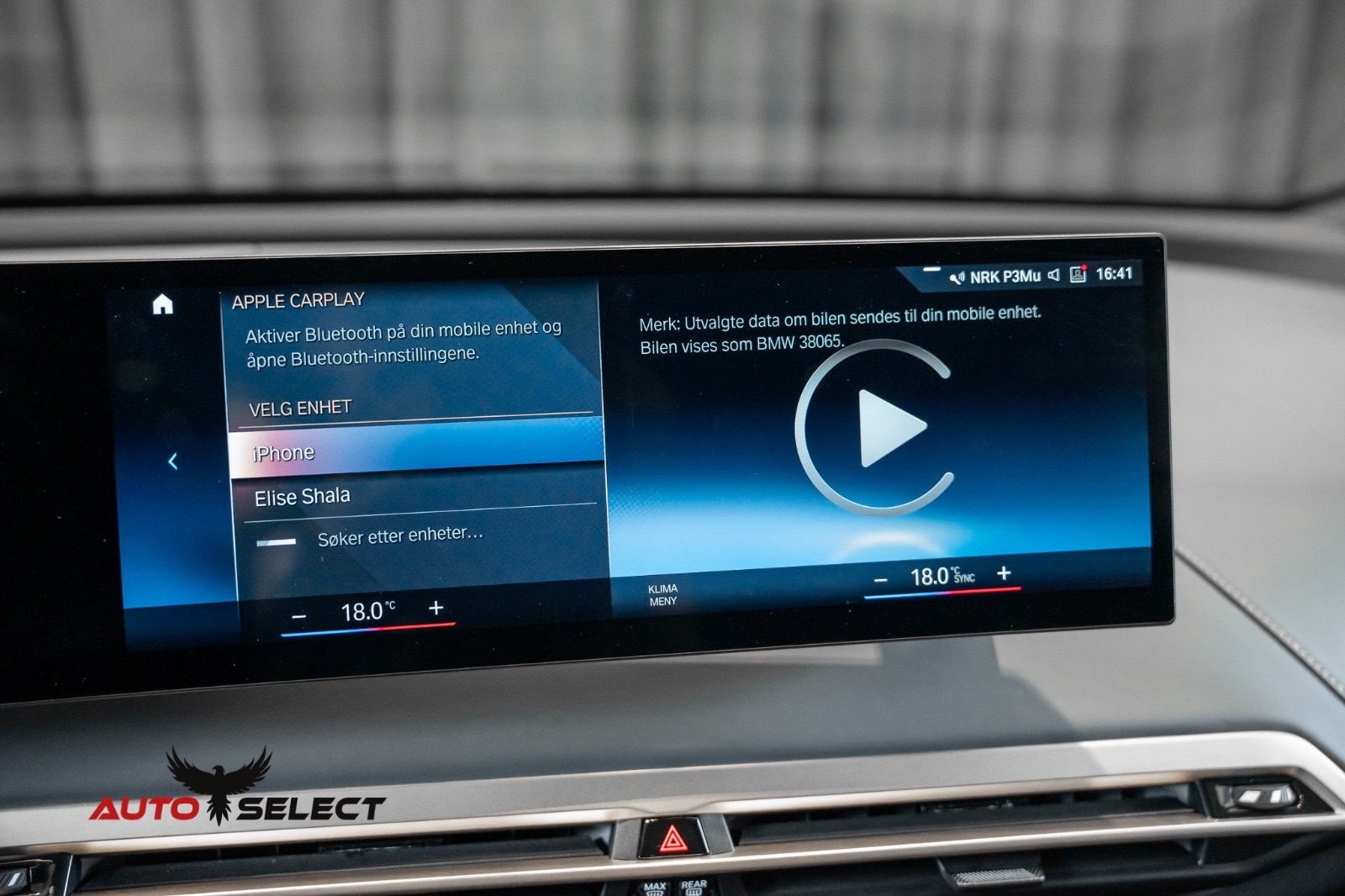BMW iX xDrive50, 524hk, 2022