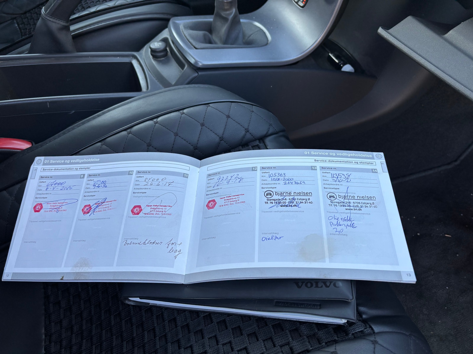 Volvo S40 1.8 Manual, 125hp, 2007