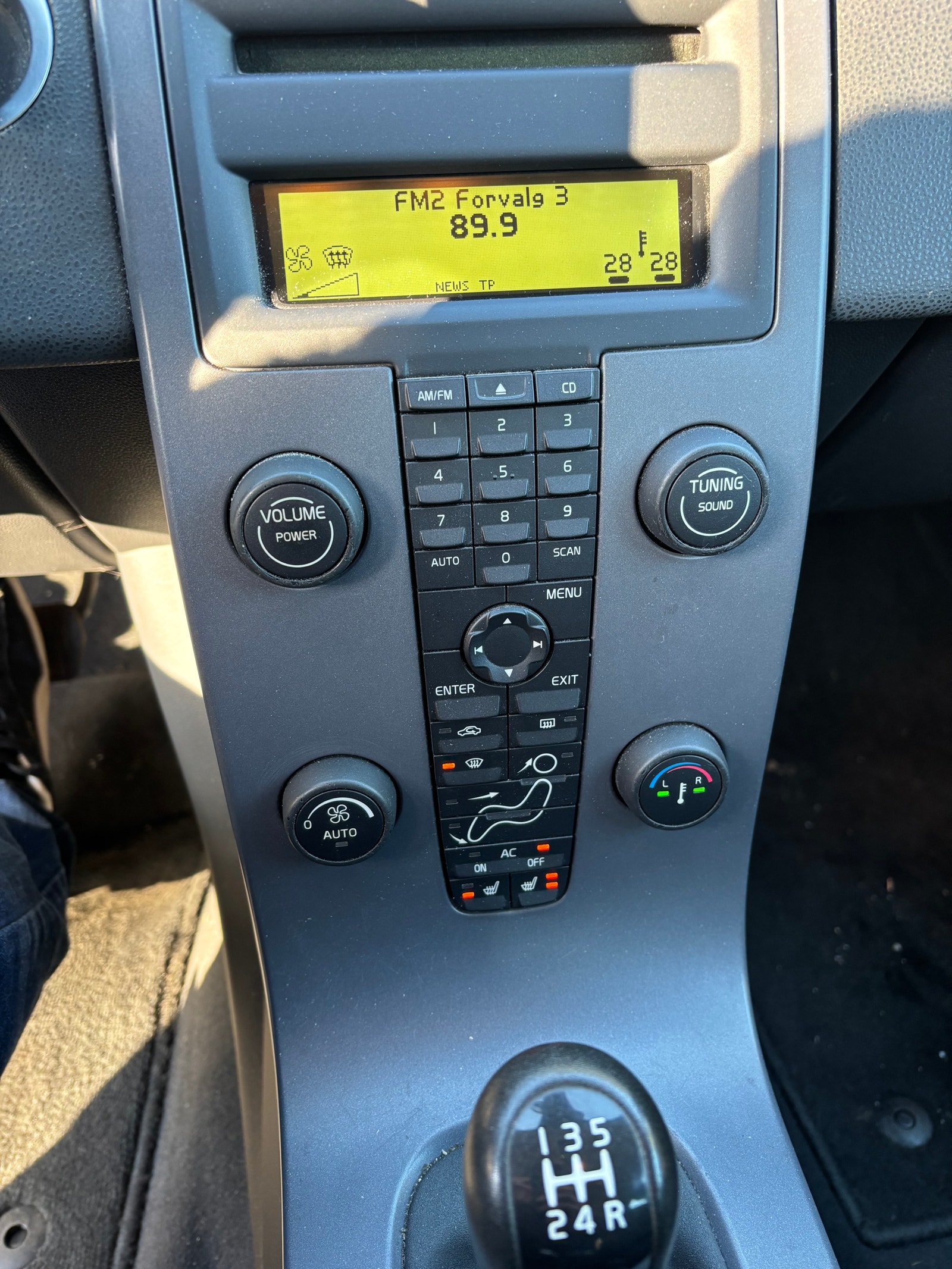 Volvo S40 1.8 Manual, 125hp, 2007