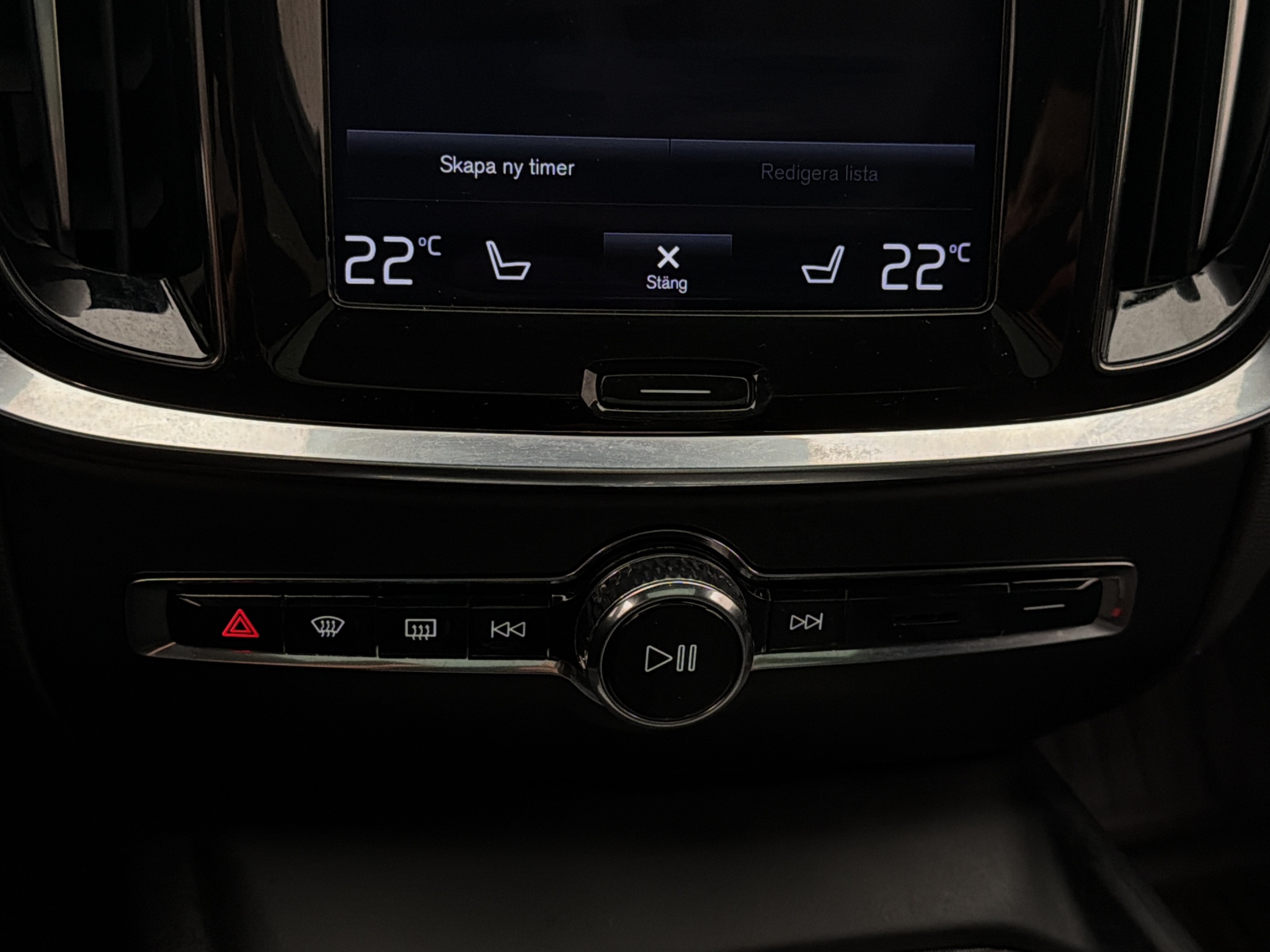 Volvo V60 B4 Geartronic, 197hk, 2021