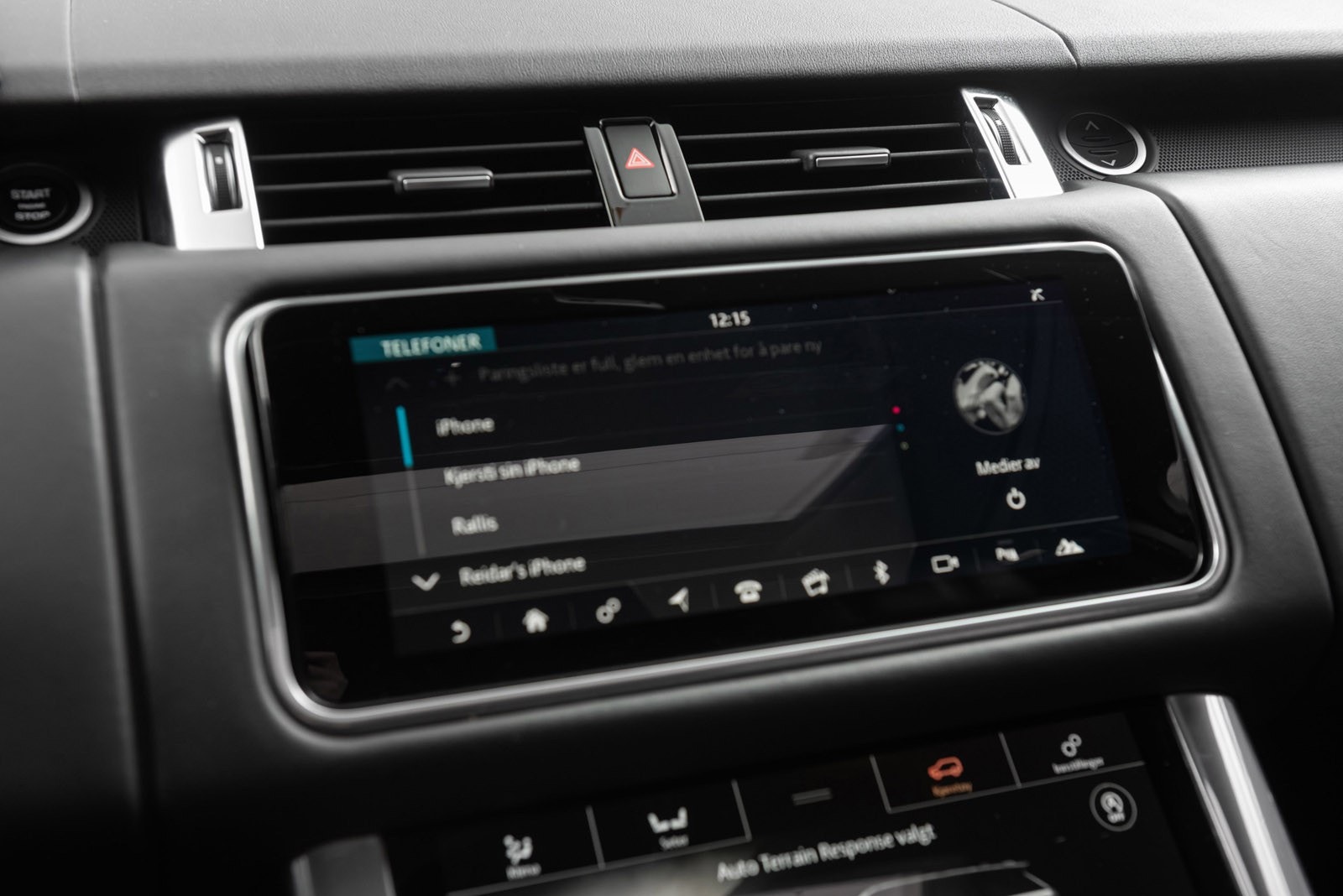 Land Rover Range Rover Sport P400e Automatic, 400hp, 2019