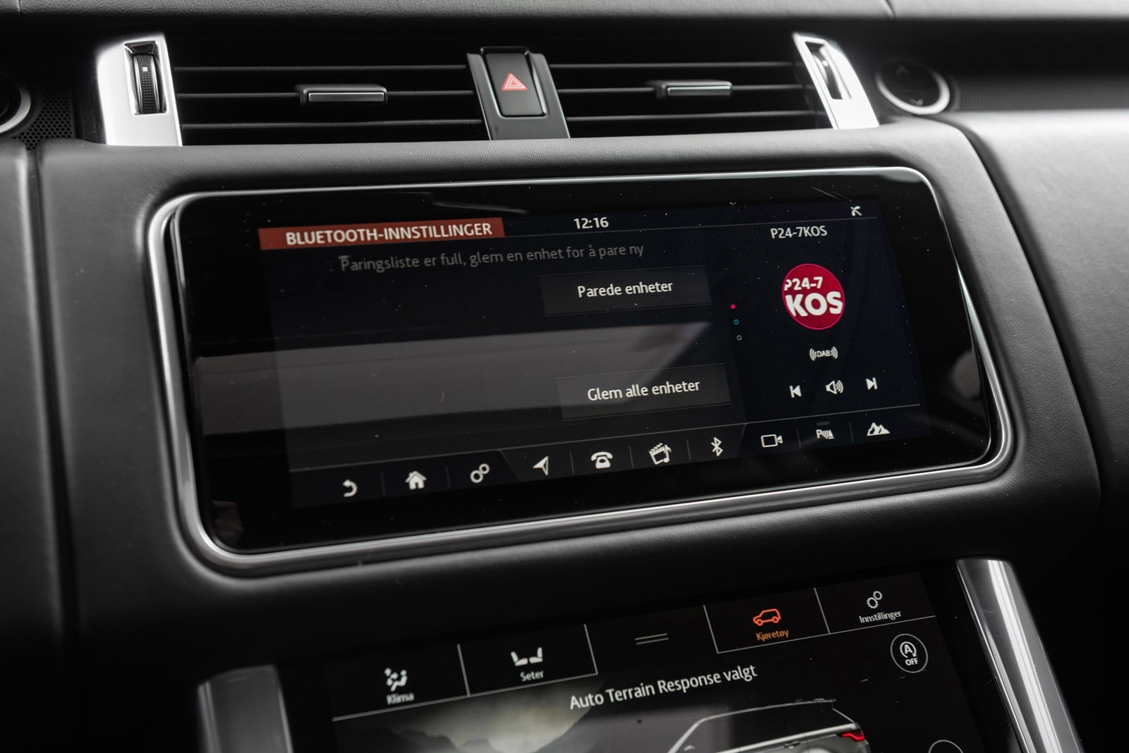 Land Rover Range Rover Sport P400e Automatic, 400hp, 2019