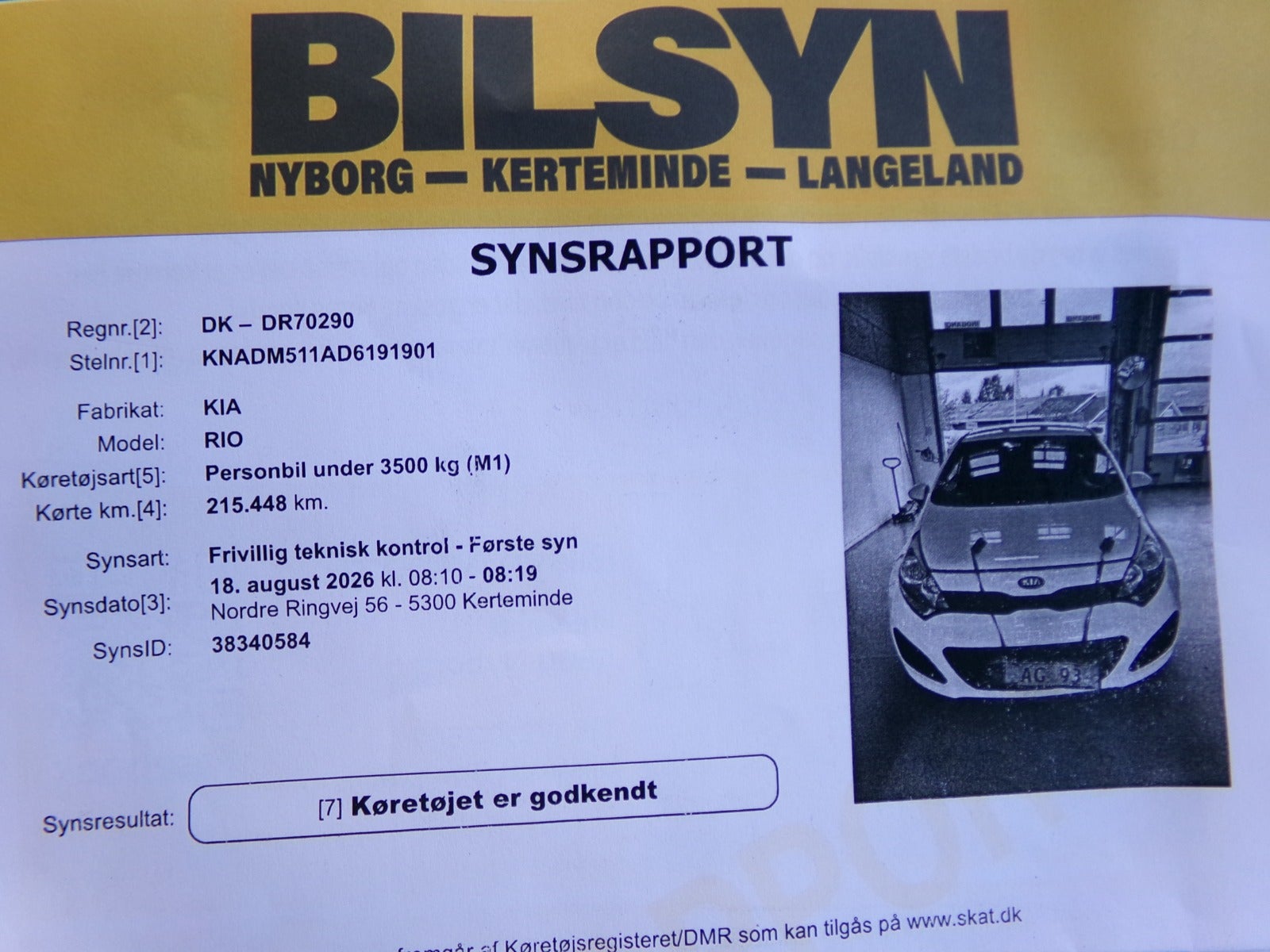 Kia Rio 5-door 1.2 CVVT Manual, 84hp, 2013