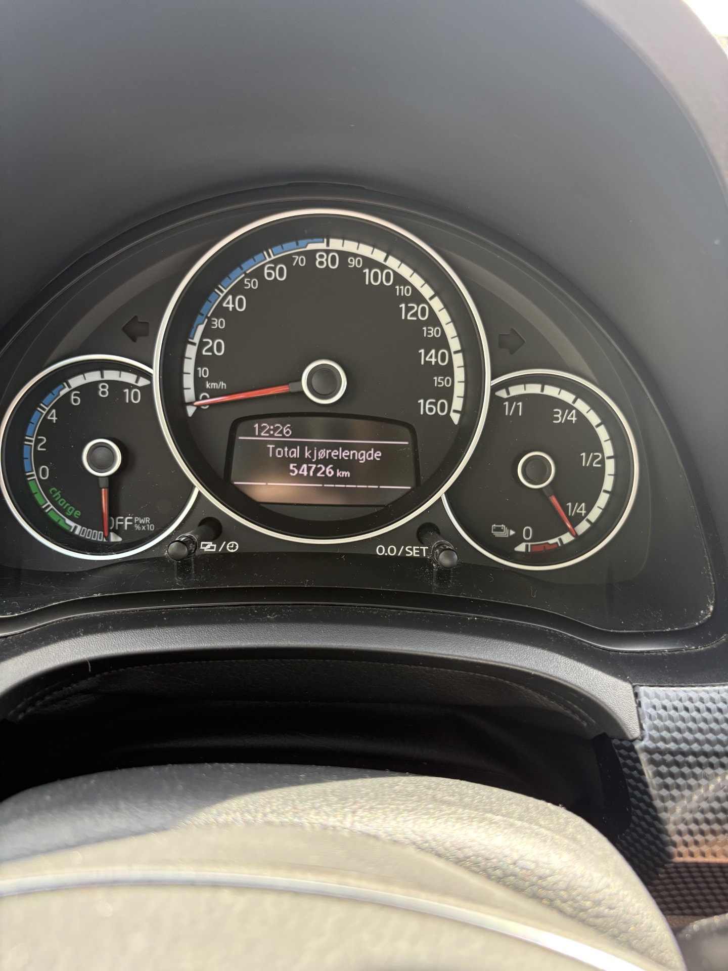 Volkswagen e-up!, 83ps, 2020