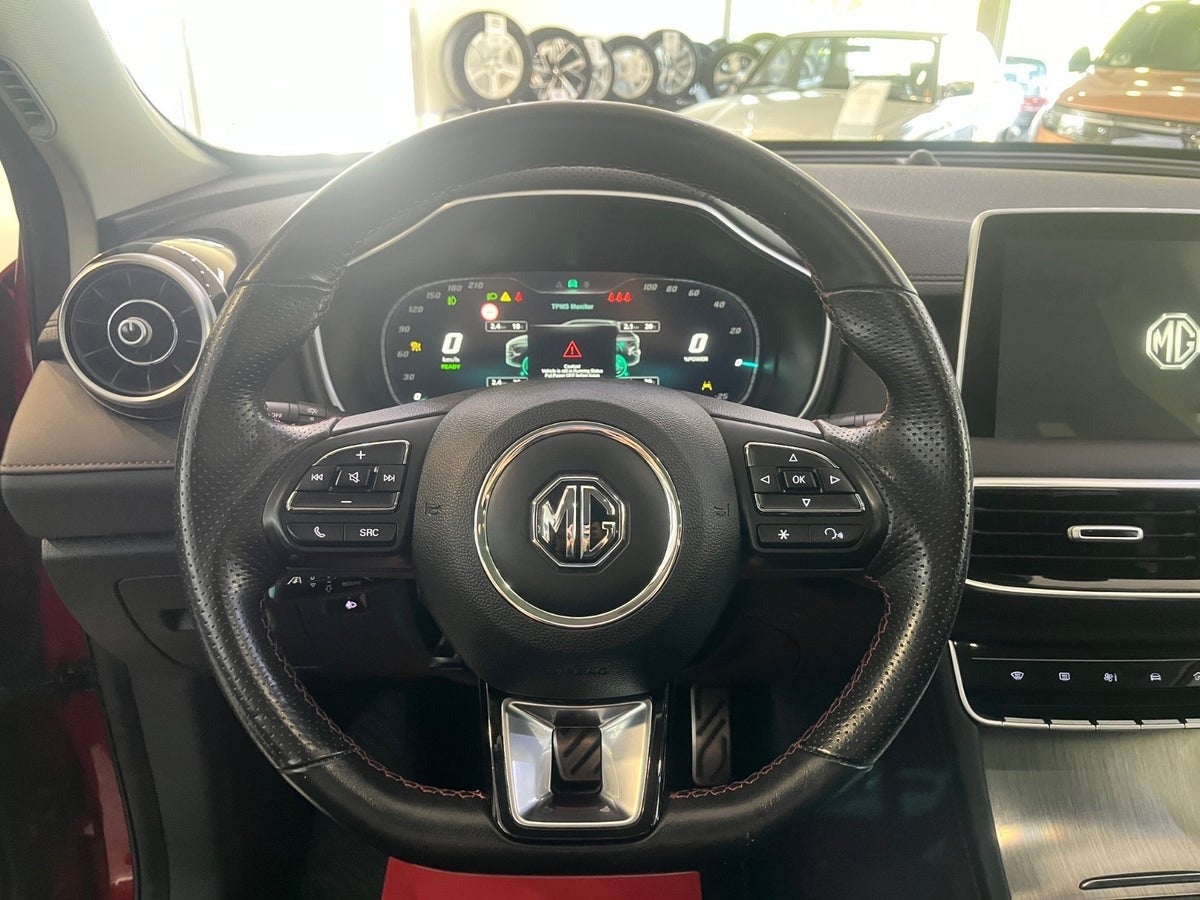 MG EHS PHEV EDU II, 10-trins, 258ps, 2021
