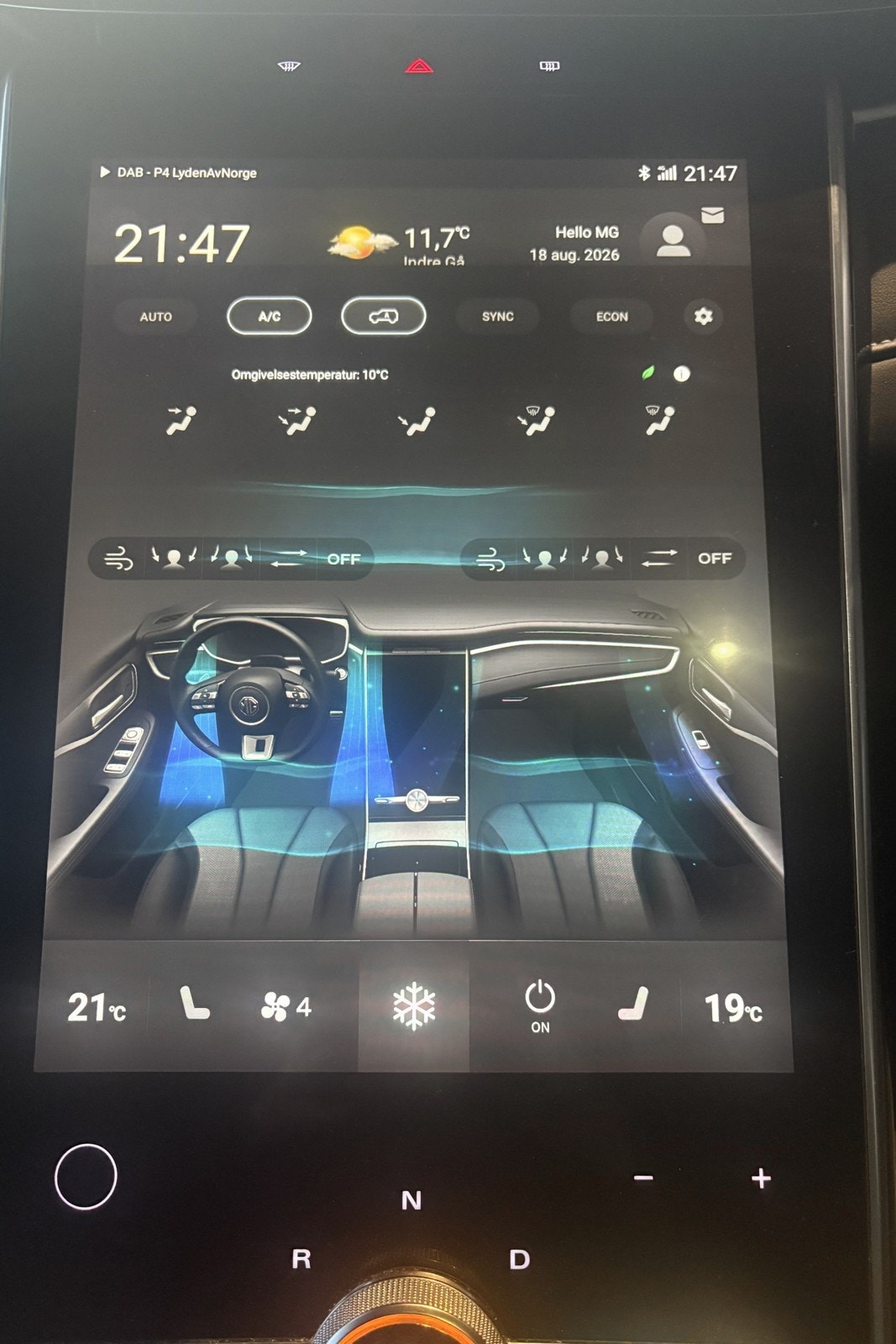 MG Marvel R Automatic, 180hp, 2022