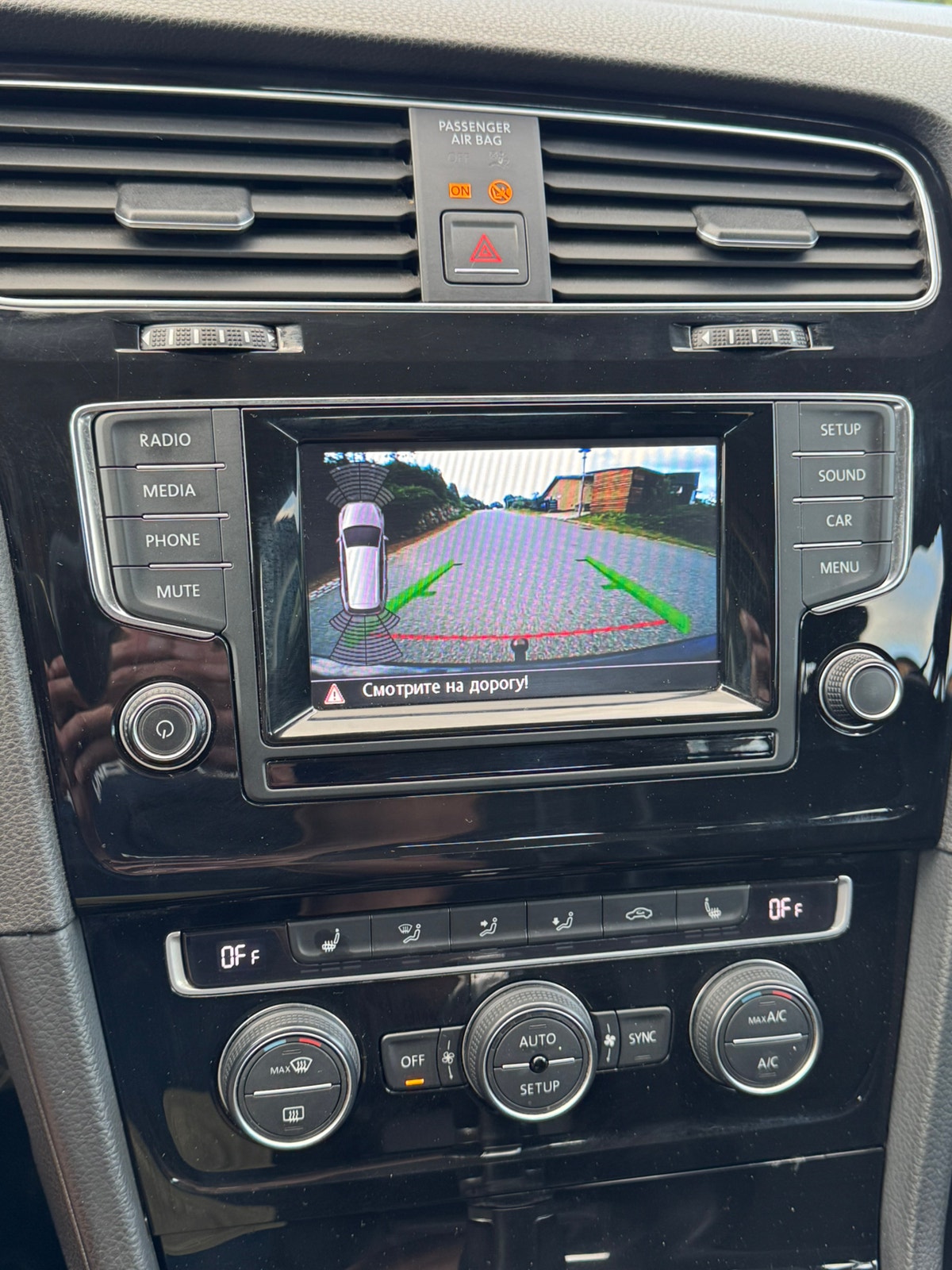 Volkswagen Golf Variant 2.0 TDI DPF BMT DSG Sequential, 150hp, 2014