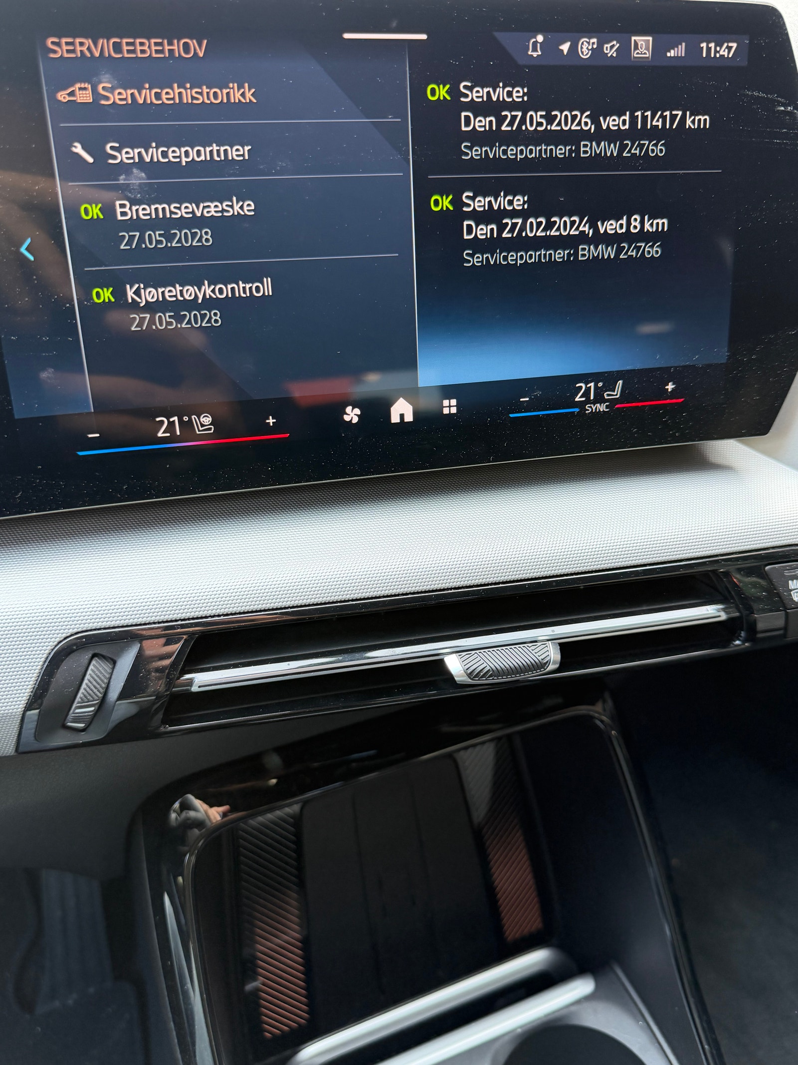 BMW iX1 eDrive20, 204ps, 2024