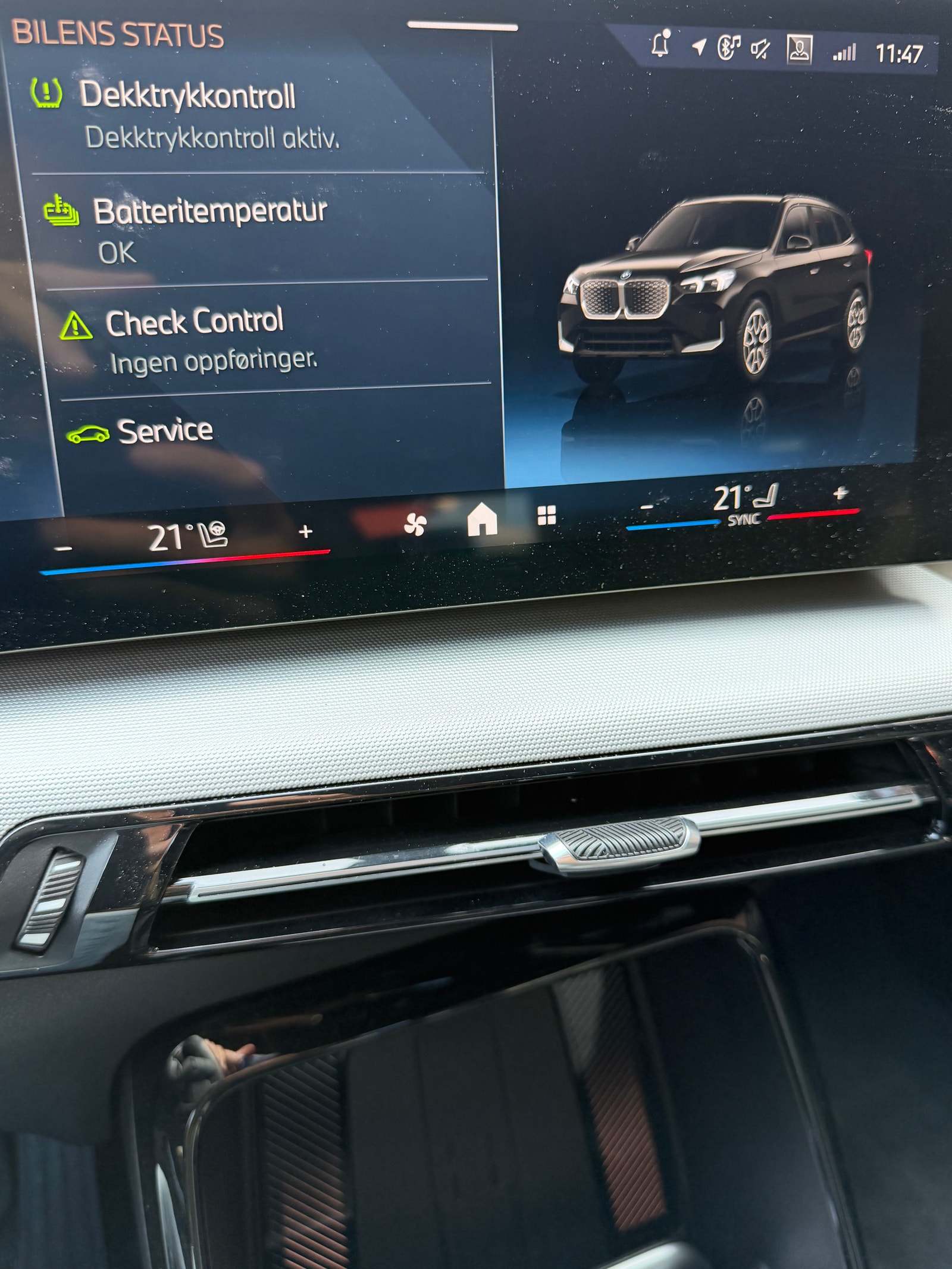 BMW iX1 eDrive20, 204ps, 2024