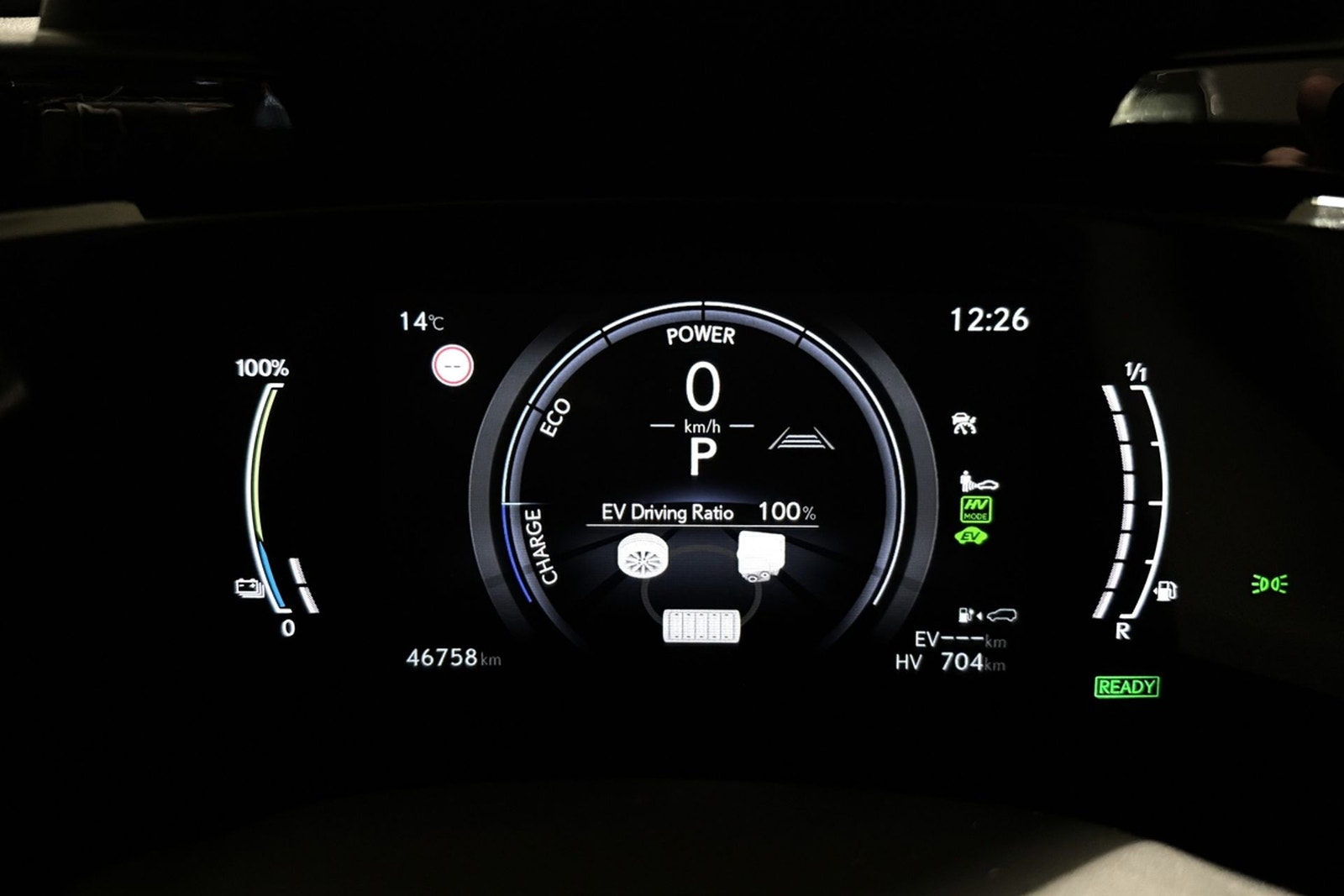 Lexus NX 450h+ E-CVT, 309hp, 2024