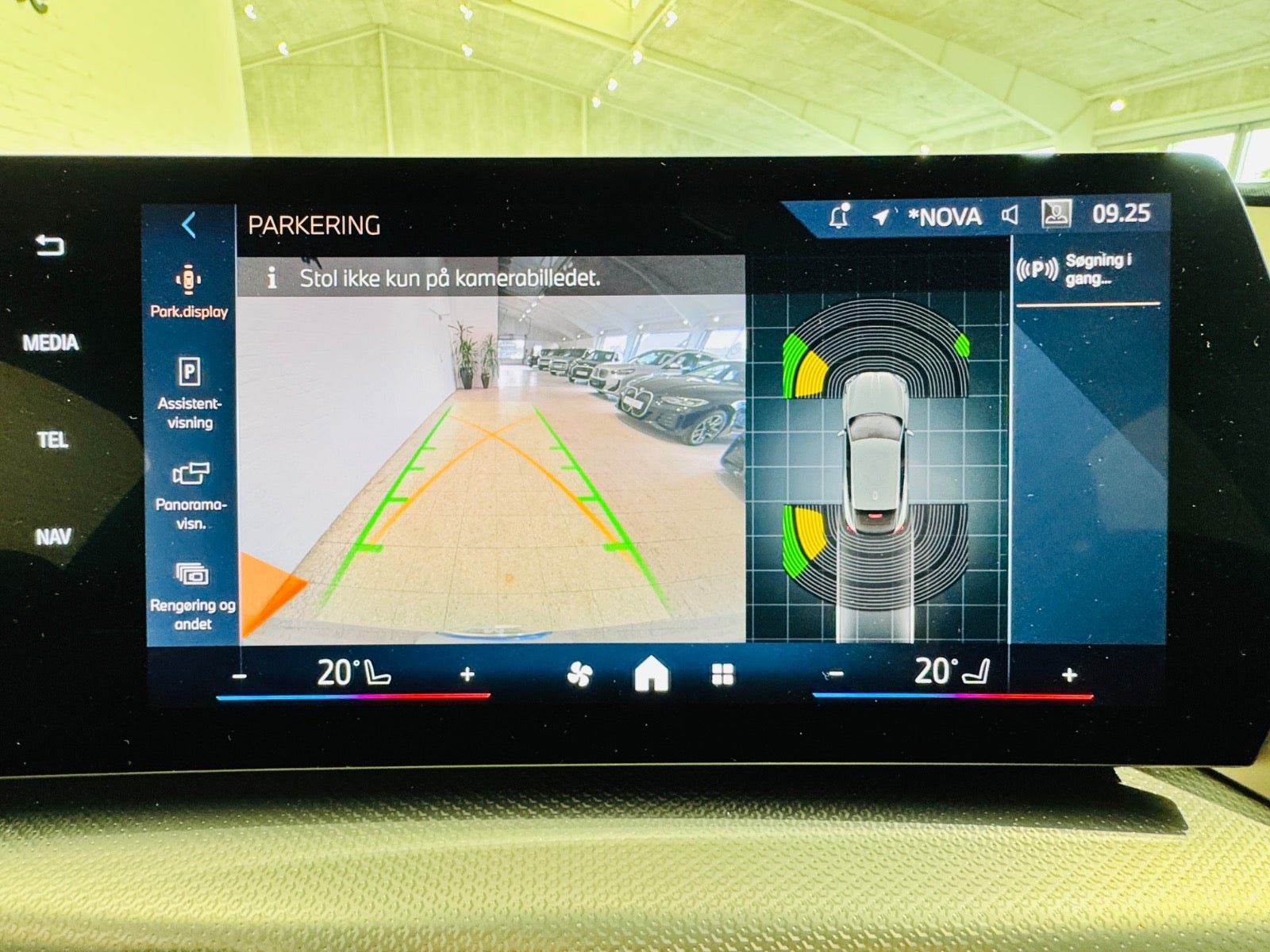 BMW iX2 eDrive20, 204ps, 2025