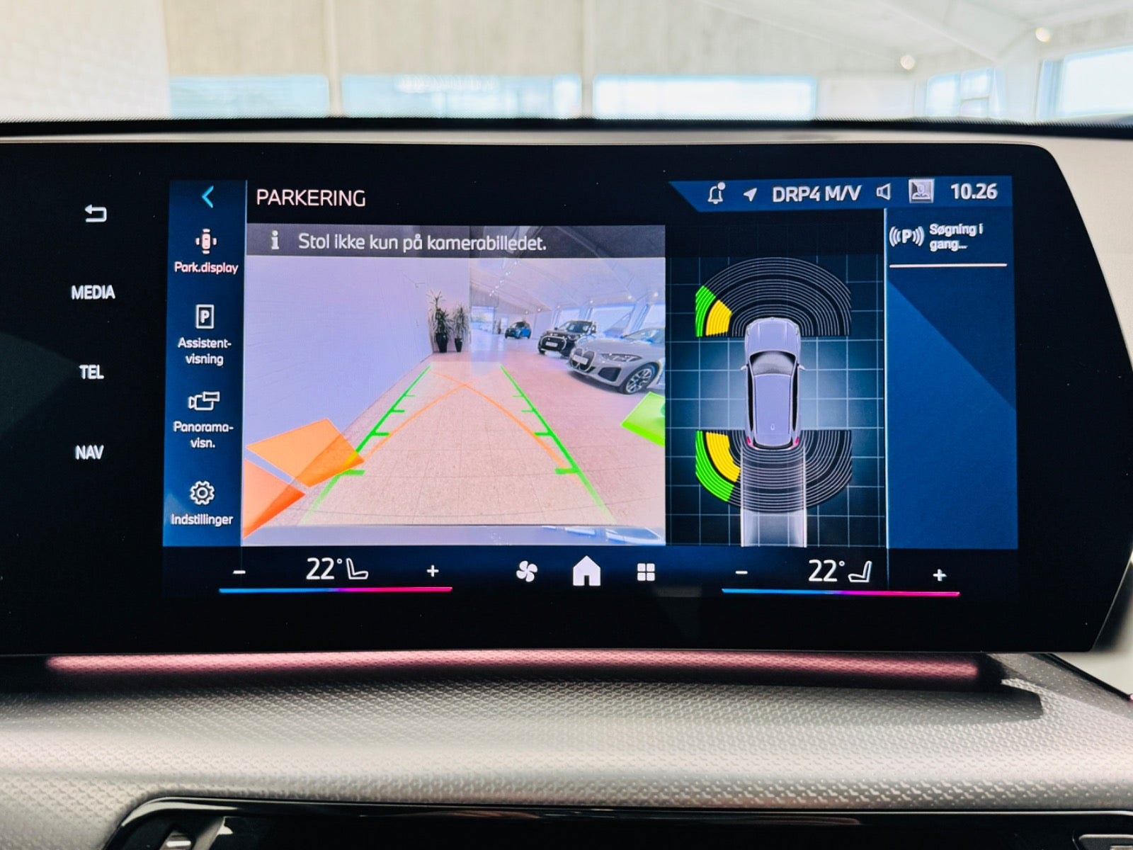 BMW iX1 eDrive20, 204ps, 2025