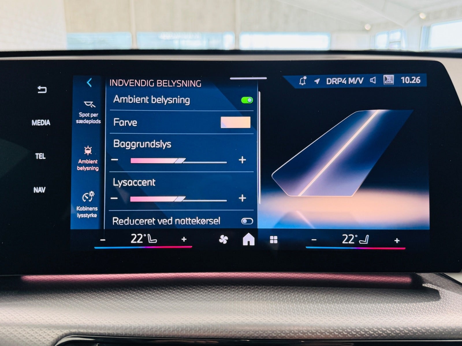 BMW iX1 eDrive20, 204ps, 2025