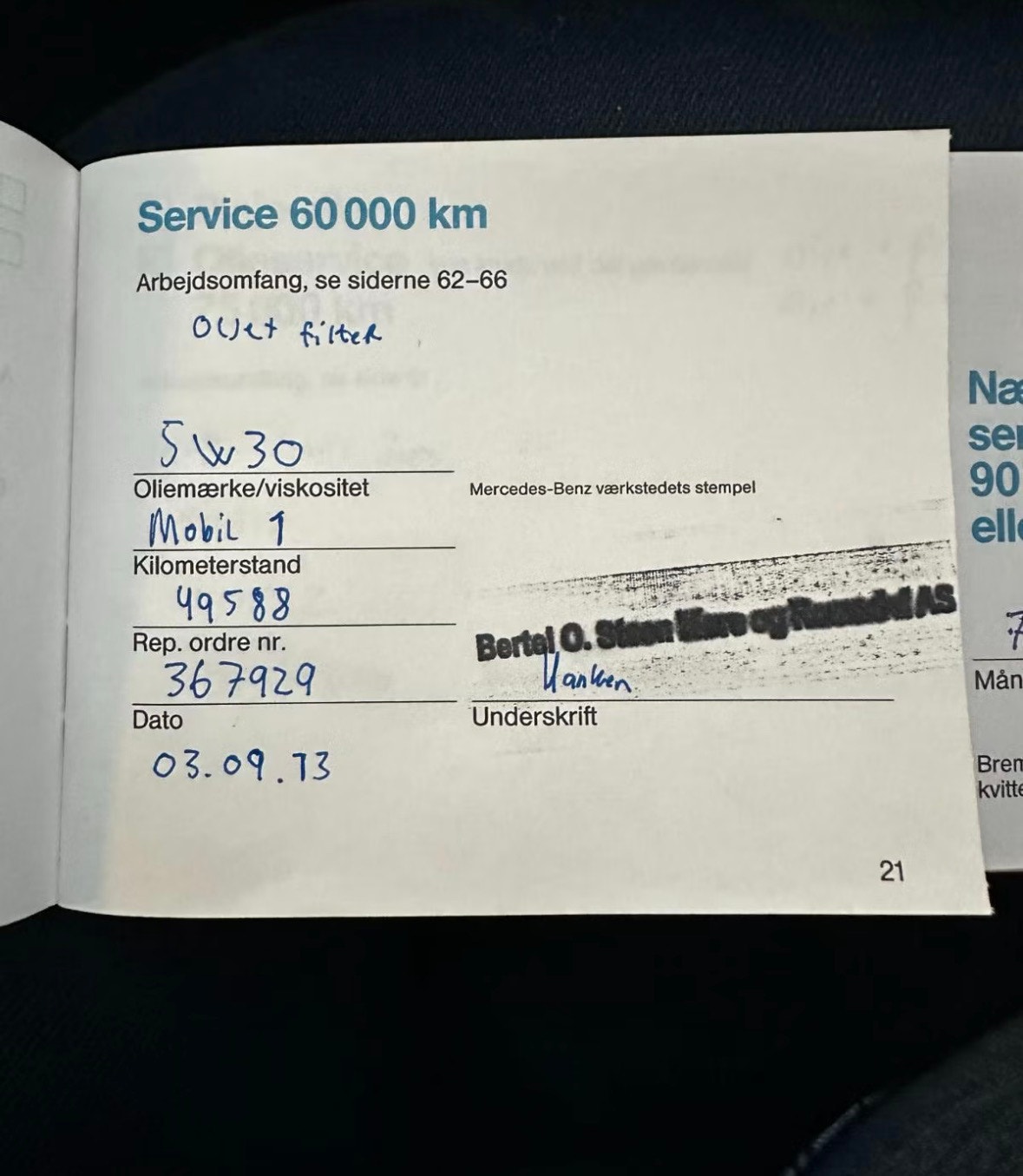 Mercedes-Benz E 320 5G-Tronic, 220hp, 1997