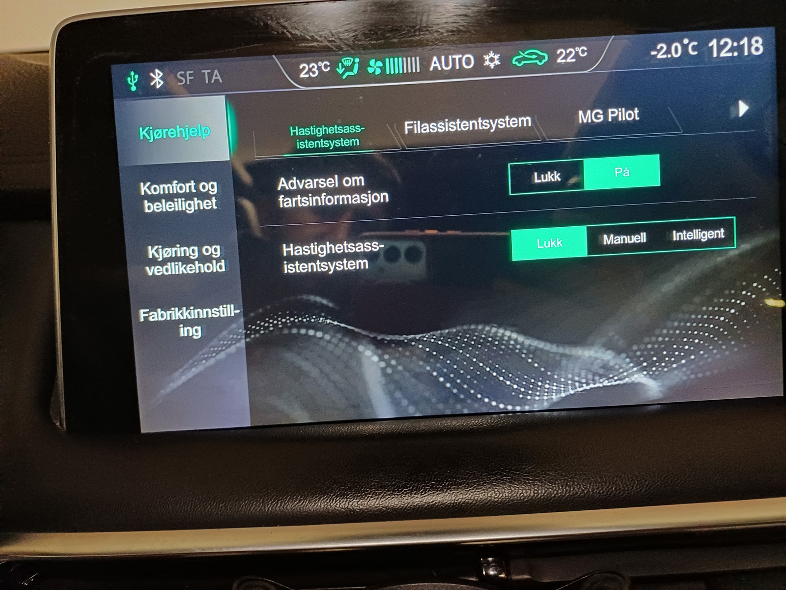 MG EHS PHEV EDU II, 10-trins, 258ps, 2021