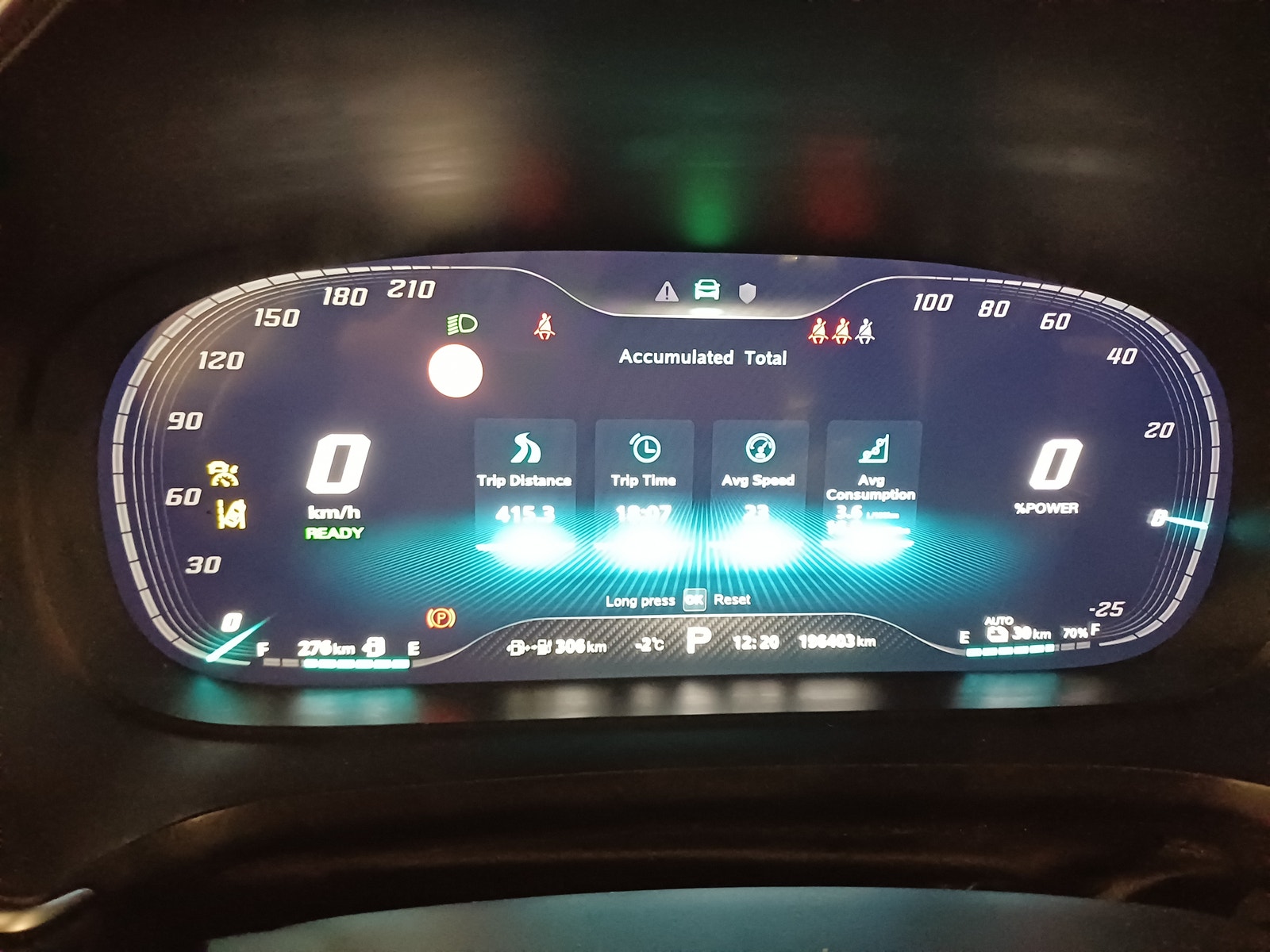 MG EHS PHEV EDU II, 10-trins, 258ps, 2021