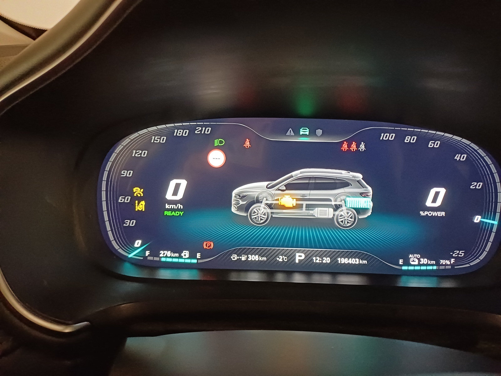 MG EHS PHEV EDU II, 10-trins, 258ps, 2021