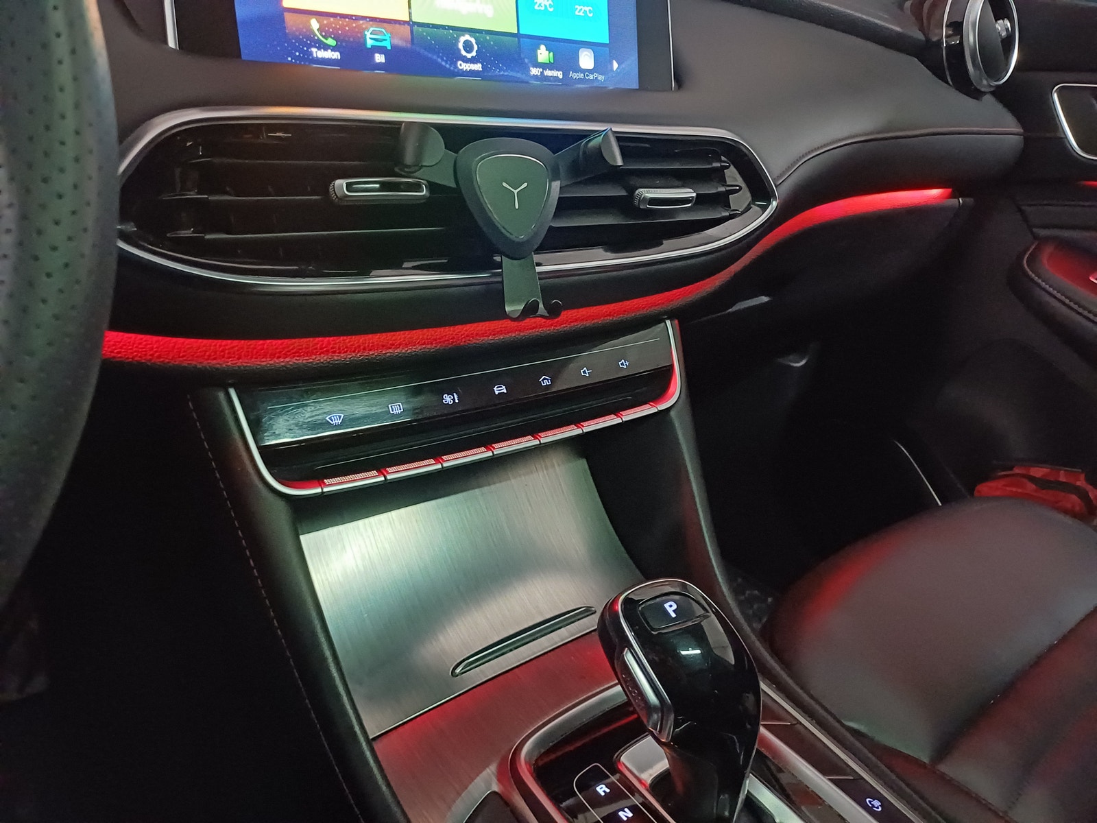 MG EHS PHEV EDU II, 10-trins, 258ps, 2021