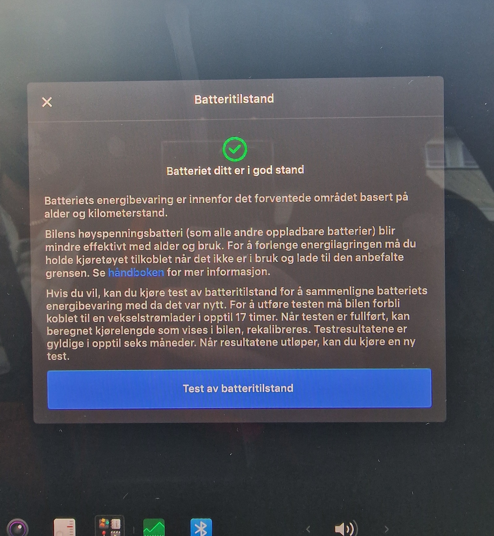 Tesla Model 3 Performance, 534ps, 2022