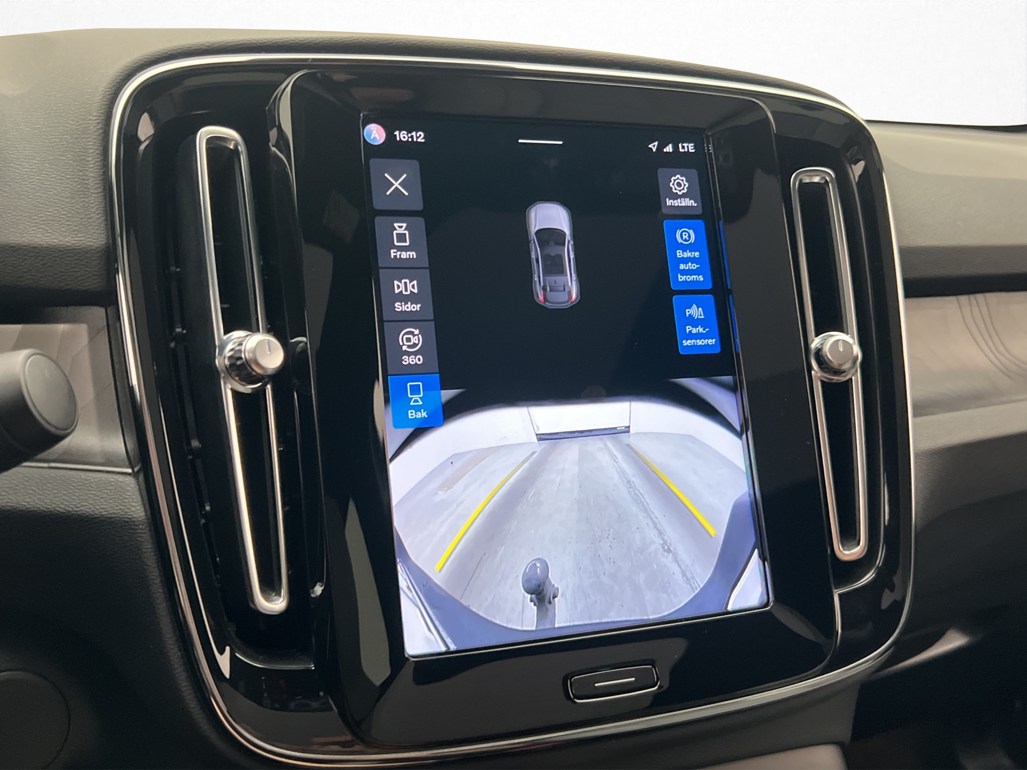 Volvo C40 Recharge Twin, 408hp, 2024